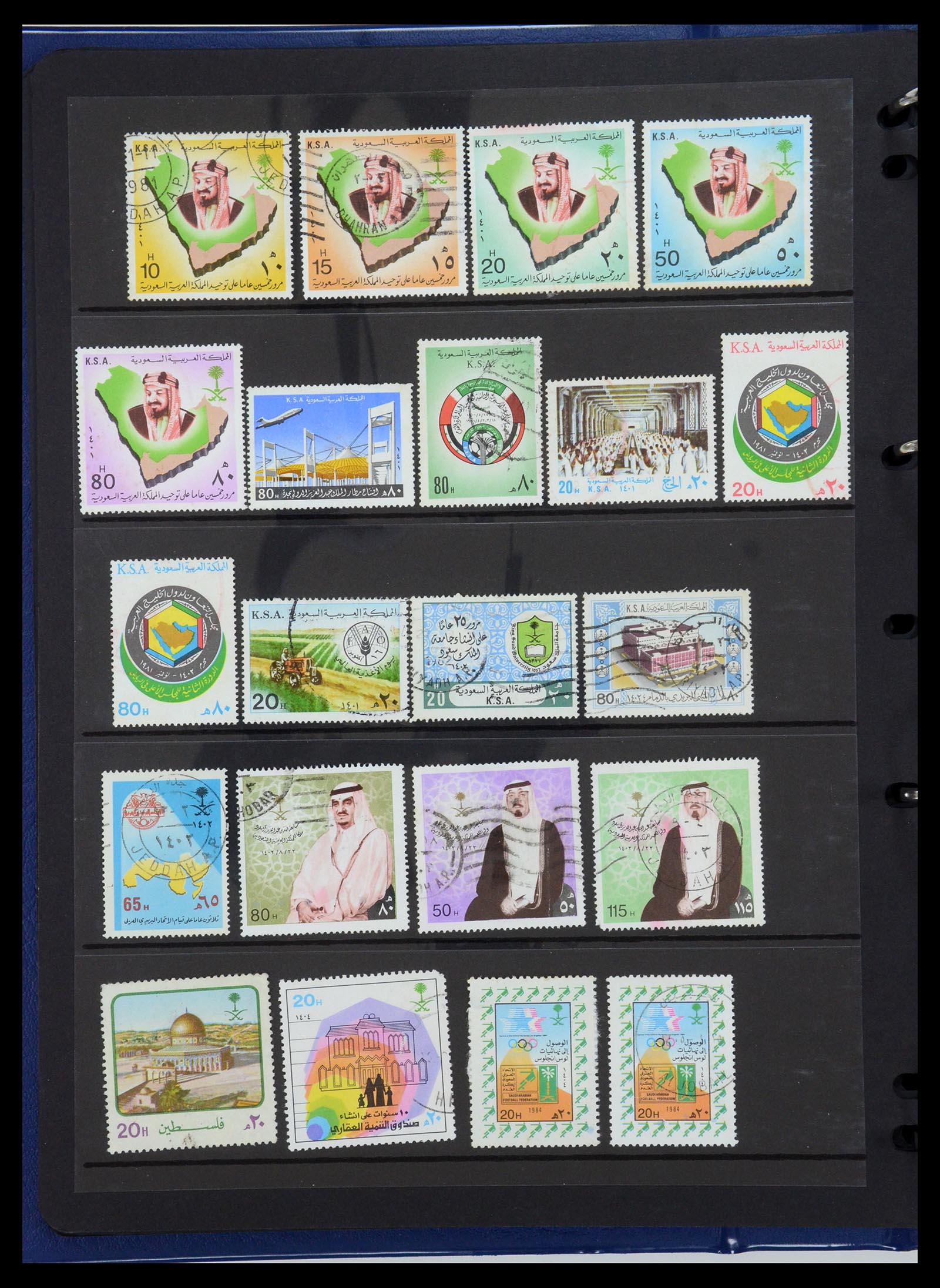 35661 029 - Stamp Collection 35661 Saudi Arabia 1916-2000.