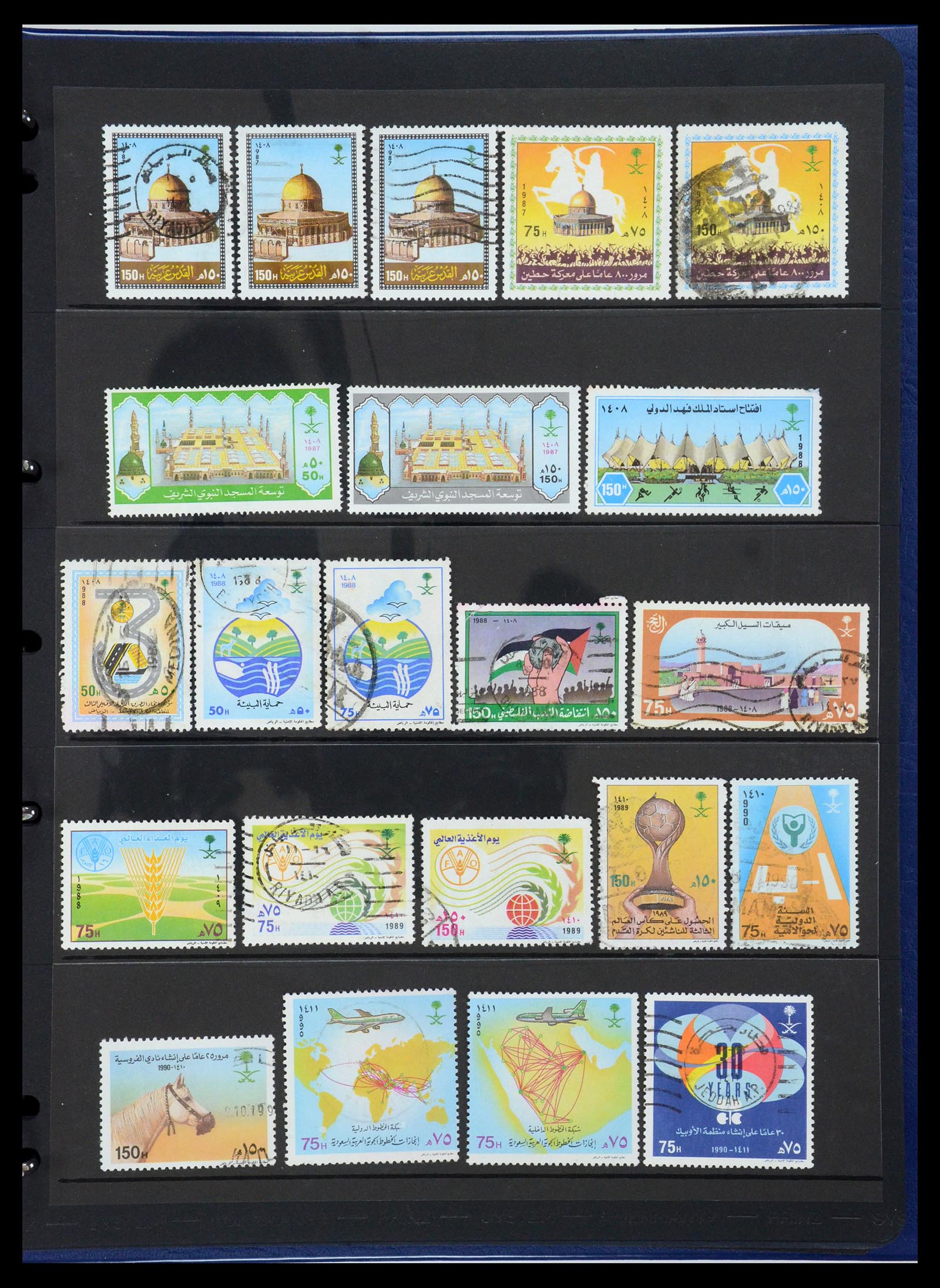 35661 034 - Stamp Collection 35661 Saudi Arabia 1916-2000.