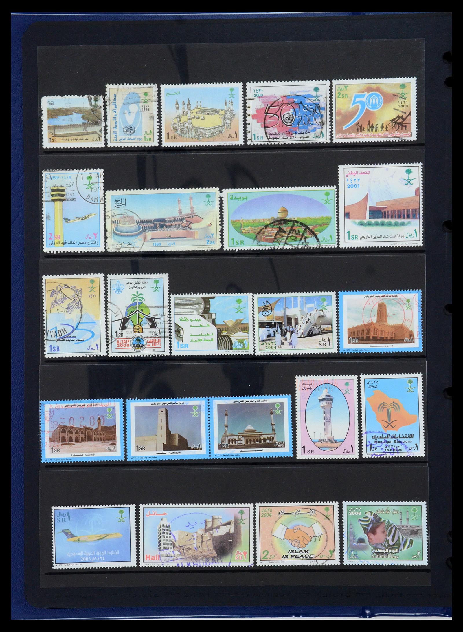 35661 037 - Postzegelverzameling 35661 Saoedi Arabië 1916-2000.
