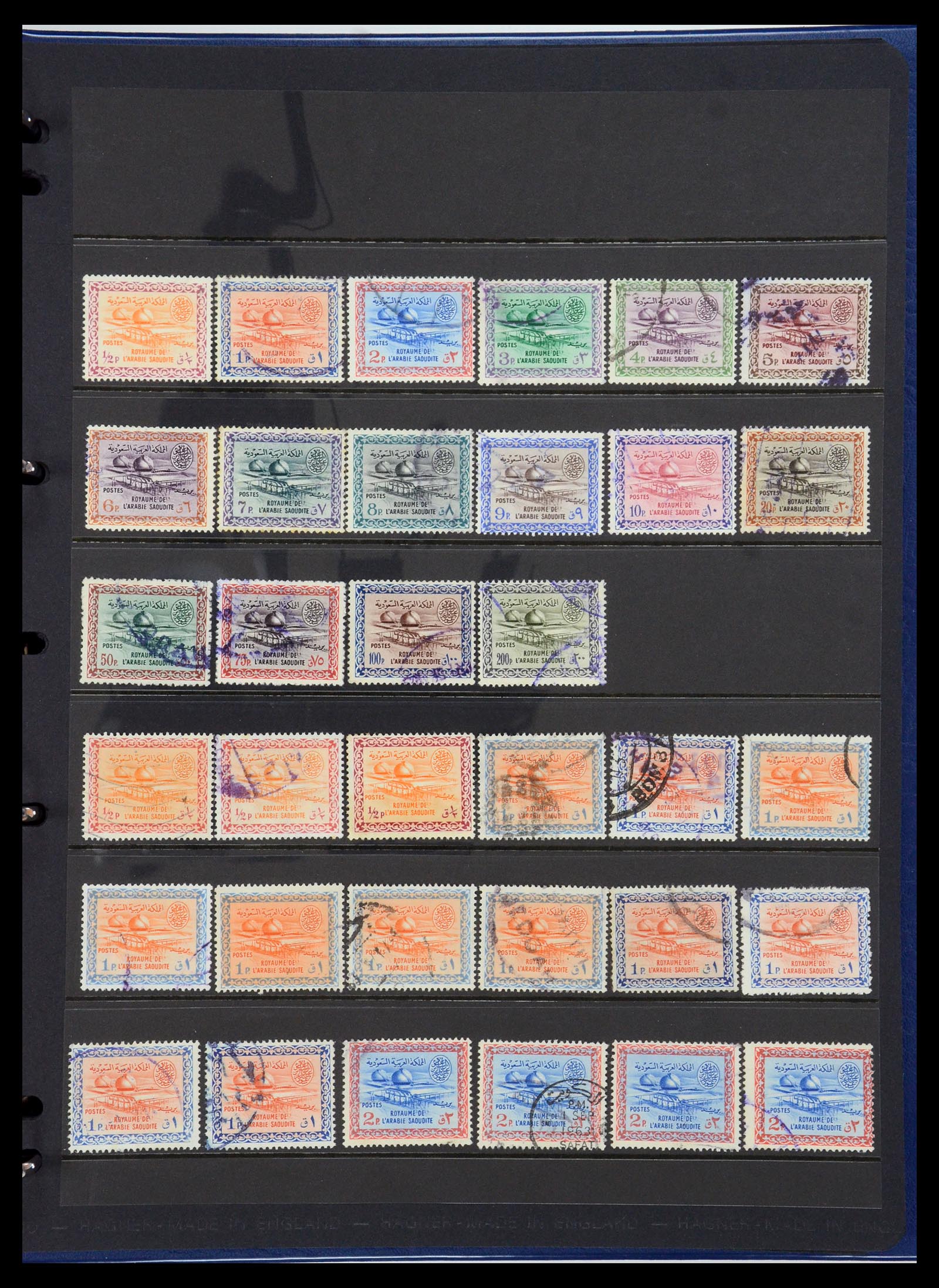35661 038 - Postzegelverzameling 35661 Saoedi Arabië 1916-2000.