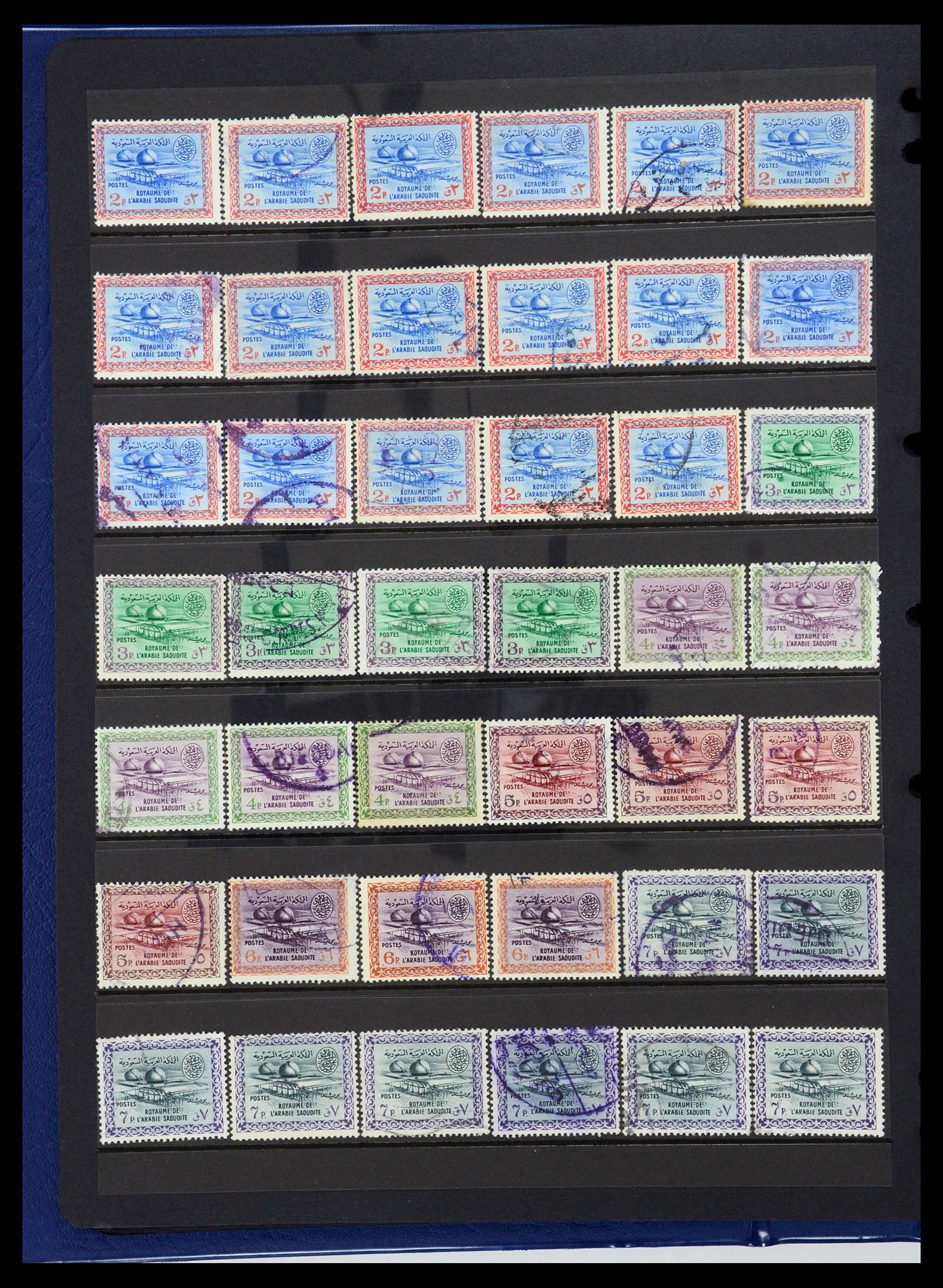 35661 039 - Postzegelverzameling 35661 Saoedi Arabië 1916-2000.