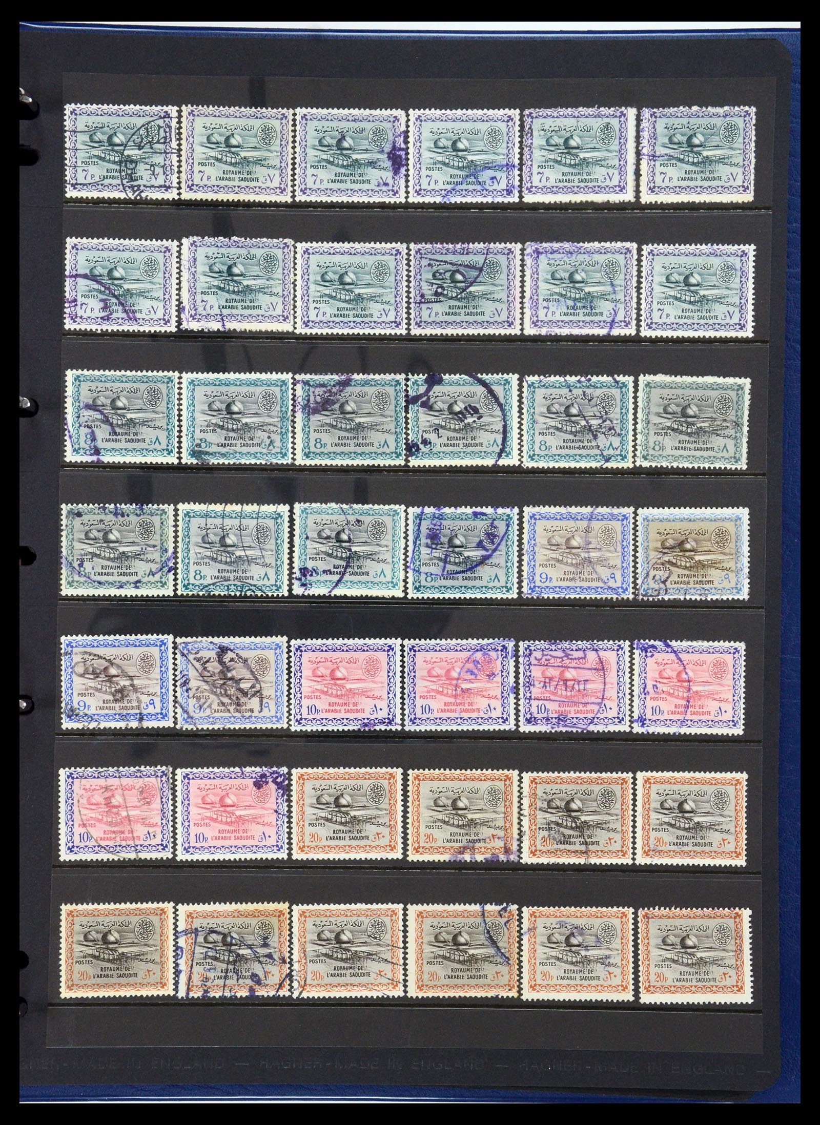 35661 040 - Stamp Collection 35661 Saudi Arabia 1916-2000.