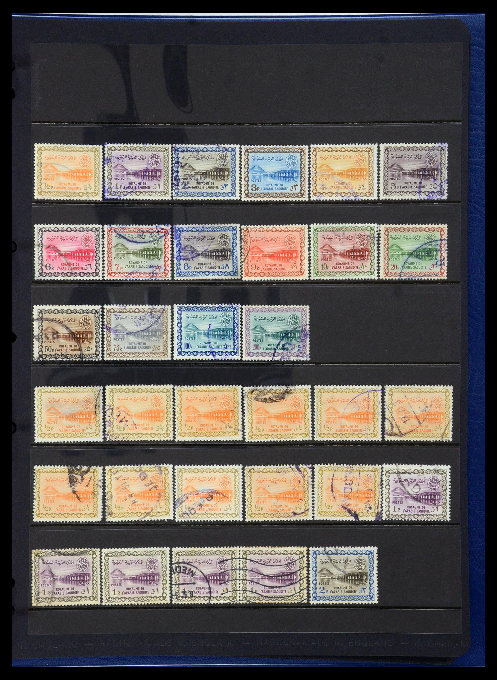 35661 042 - Postzegelverzameling 35661 Saoedi Arabië 1916-2000.