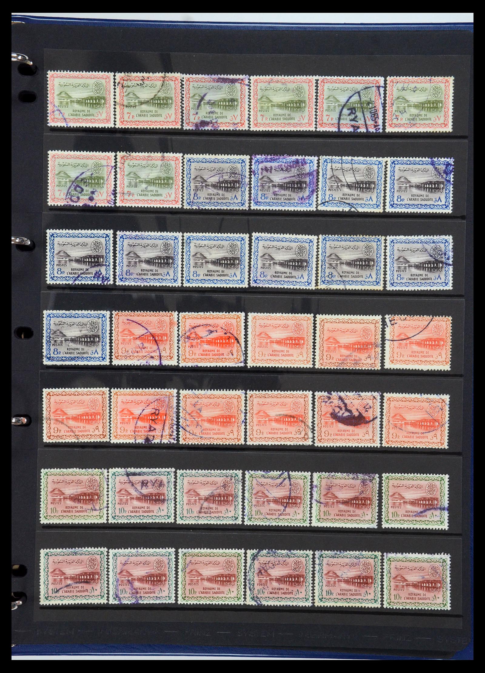 35661 044 - Stamp Collection 35661 Saudi Arabia 1916-2000.
