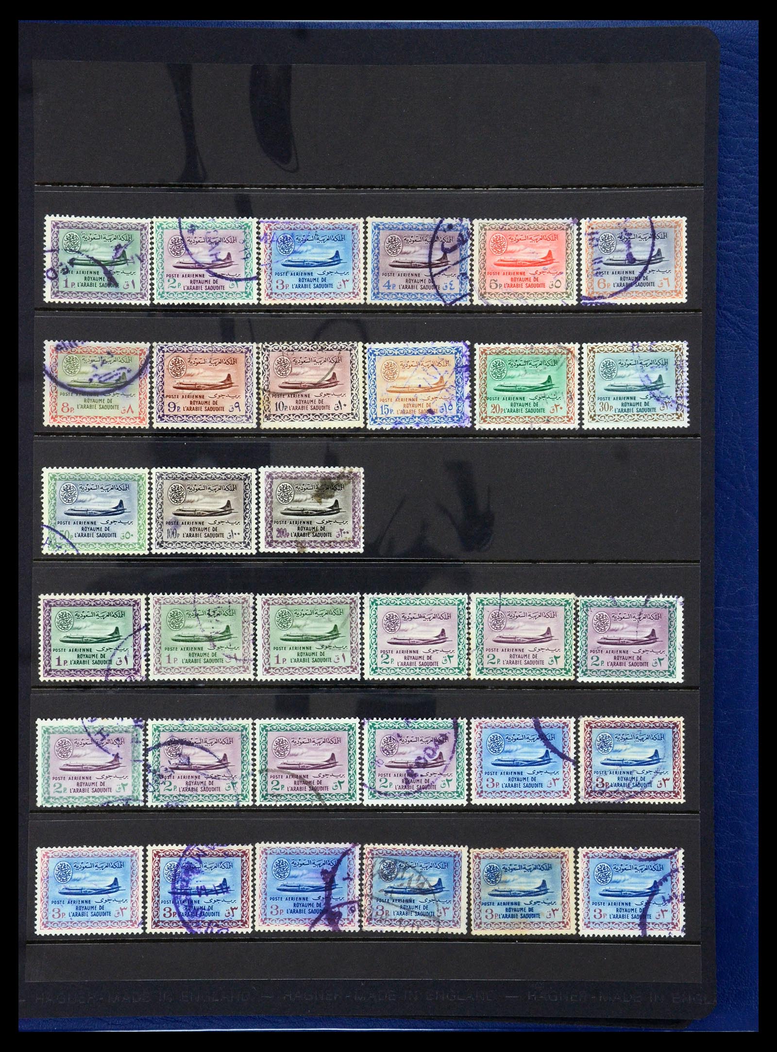 35661 046 - Stamp Collection 35661 Saudi Arabia 1916-2000.