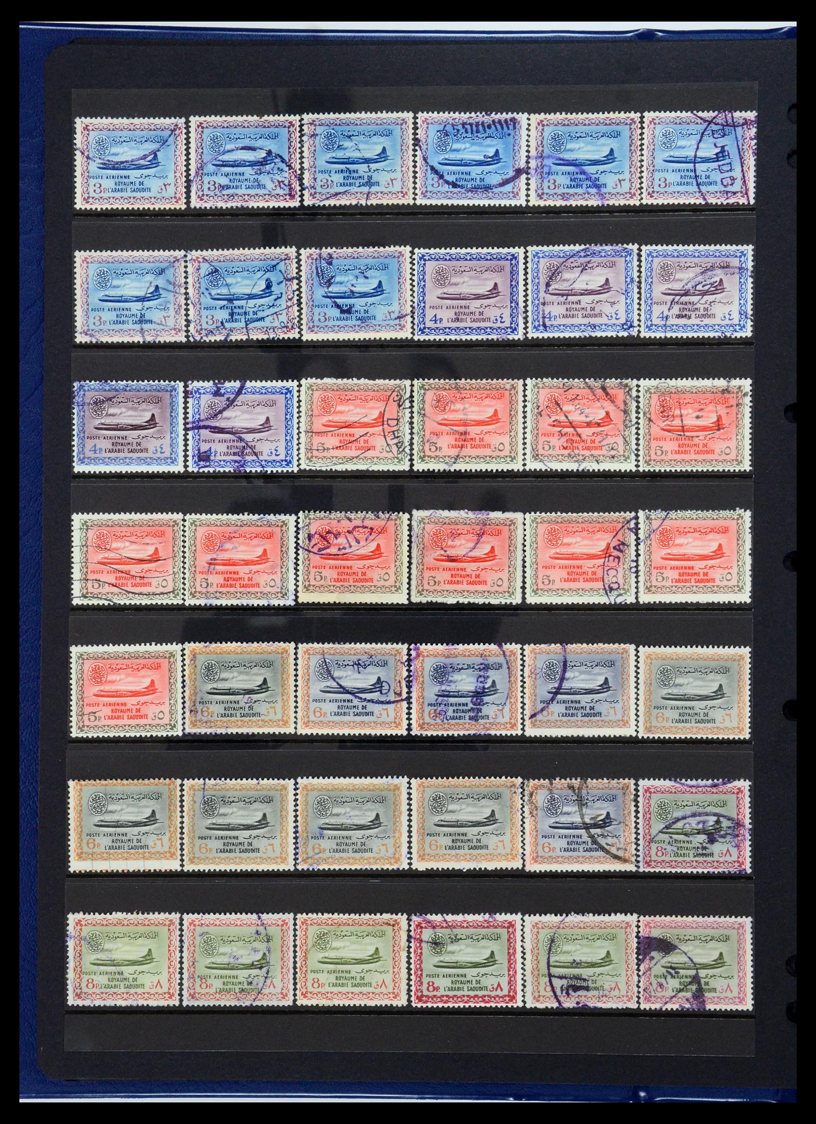 35661 047 - Stamp Collection 35661 Saudi Arabia 1916-2000.