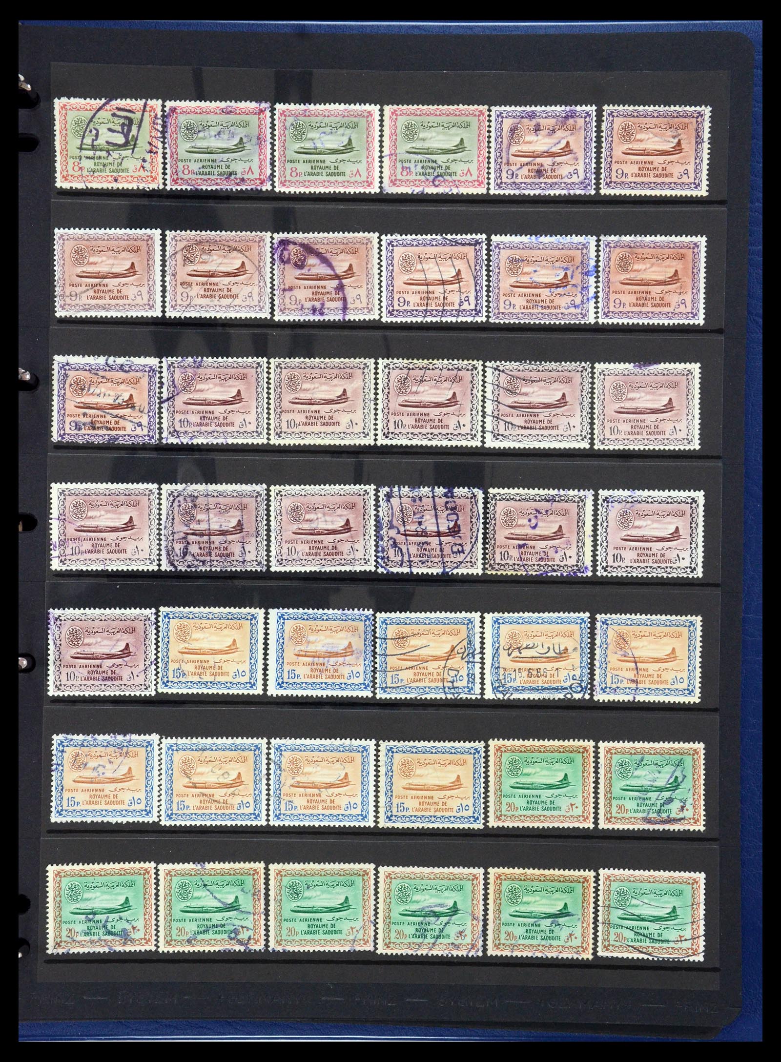 35661 048 - Postzegelverzameling 35661 Saoedi Arabië 1916-2000.