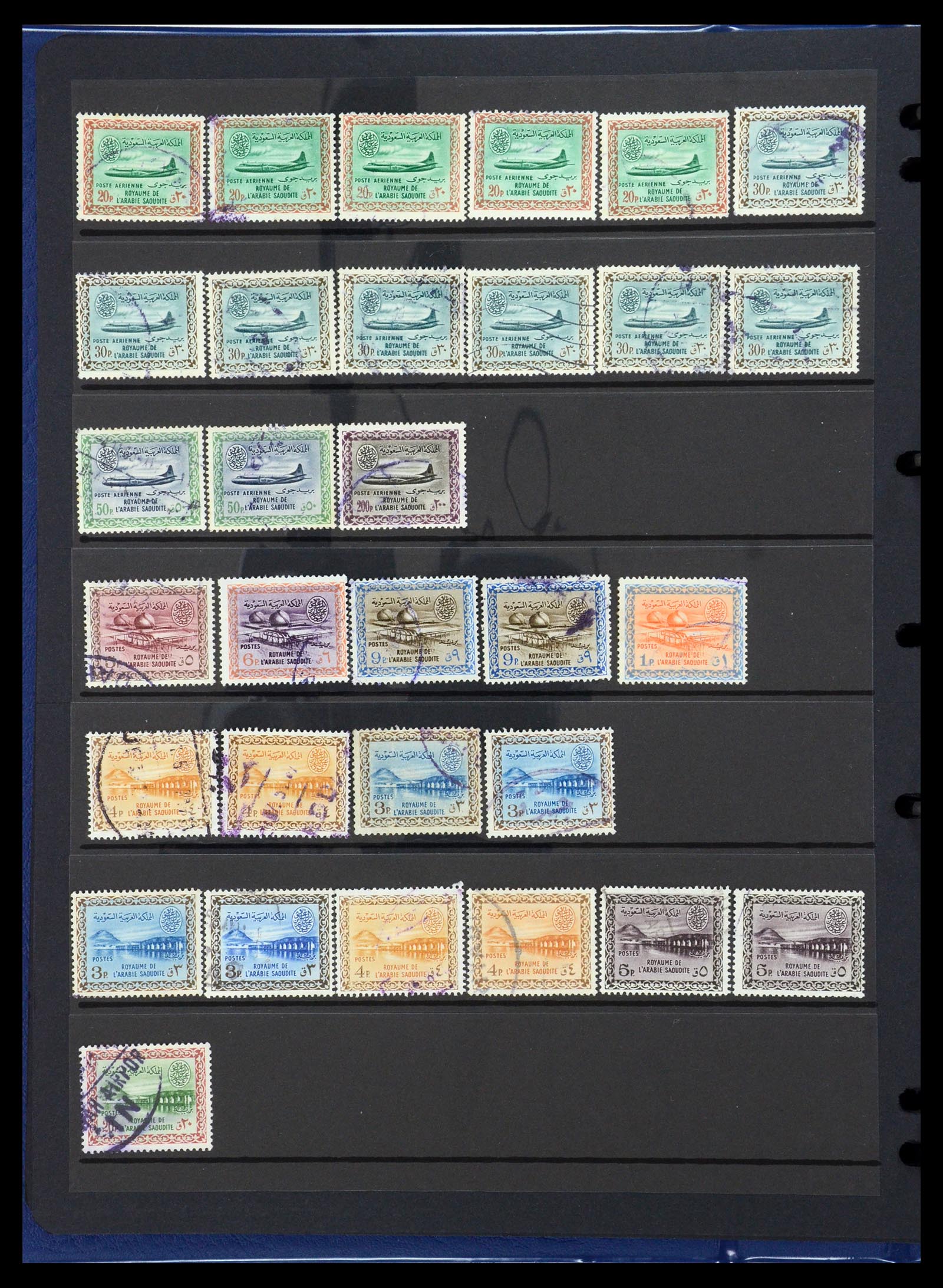 35661 049 - Postzegelverzameling 35661 Saoedi Arabië 1916-2000.