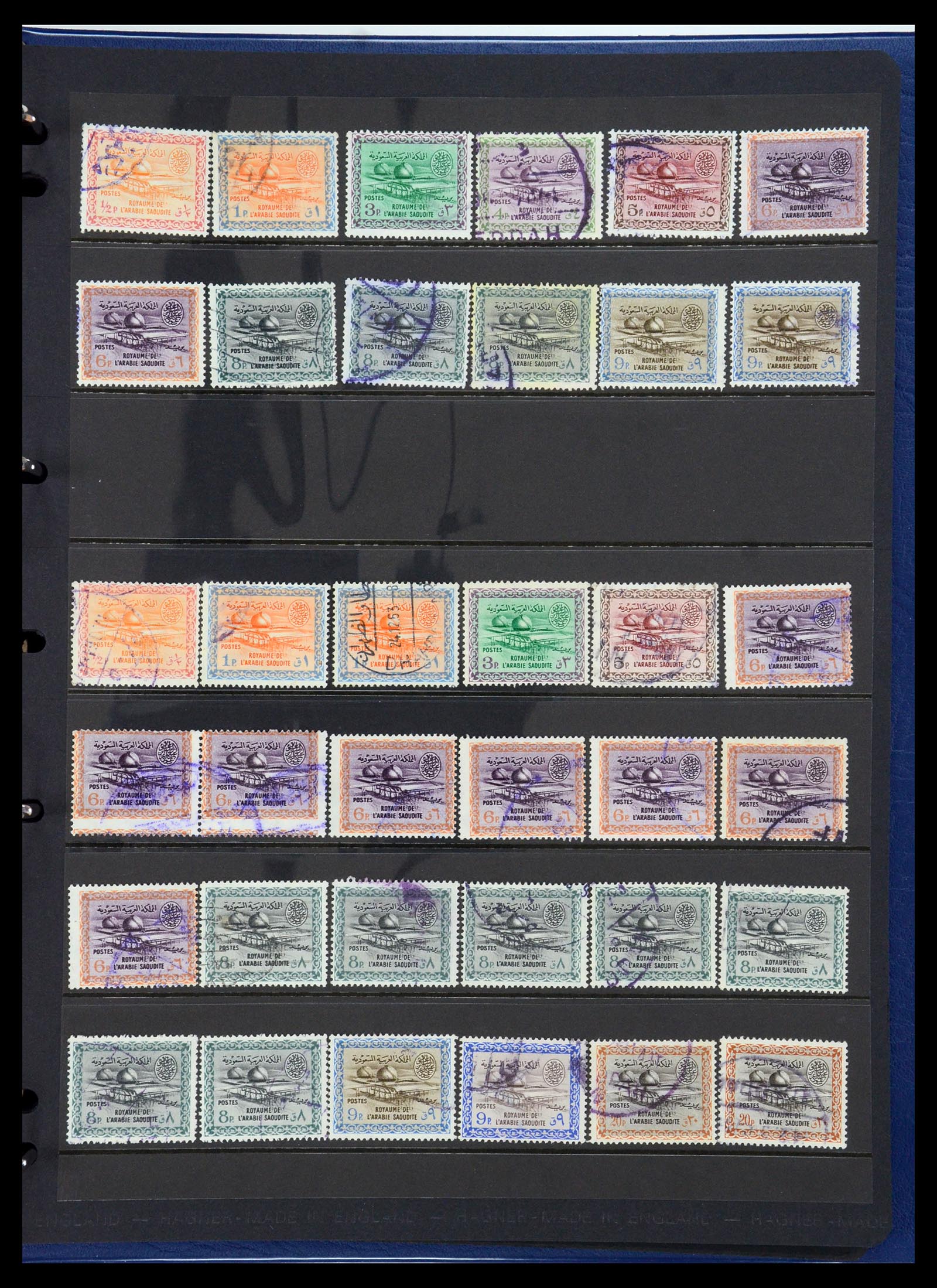 35661 050 - Postzegelverzameling 35661 Saoedi Arabië 1916-2000.