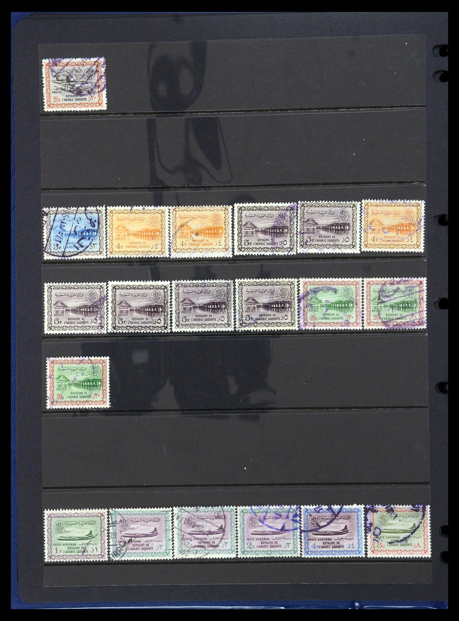 35661 051 - Postzegelverzameling 35661 Saoedi Arabië 1916-2000.