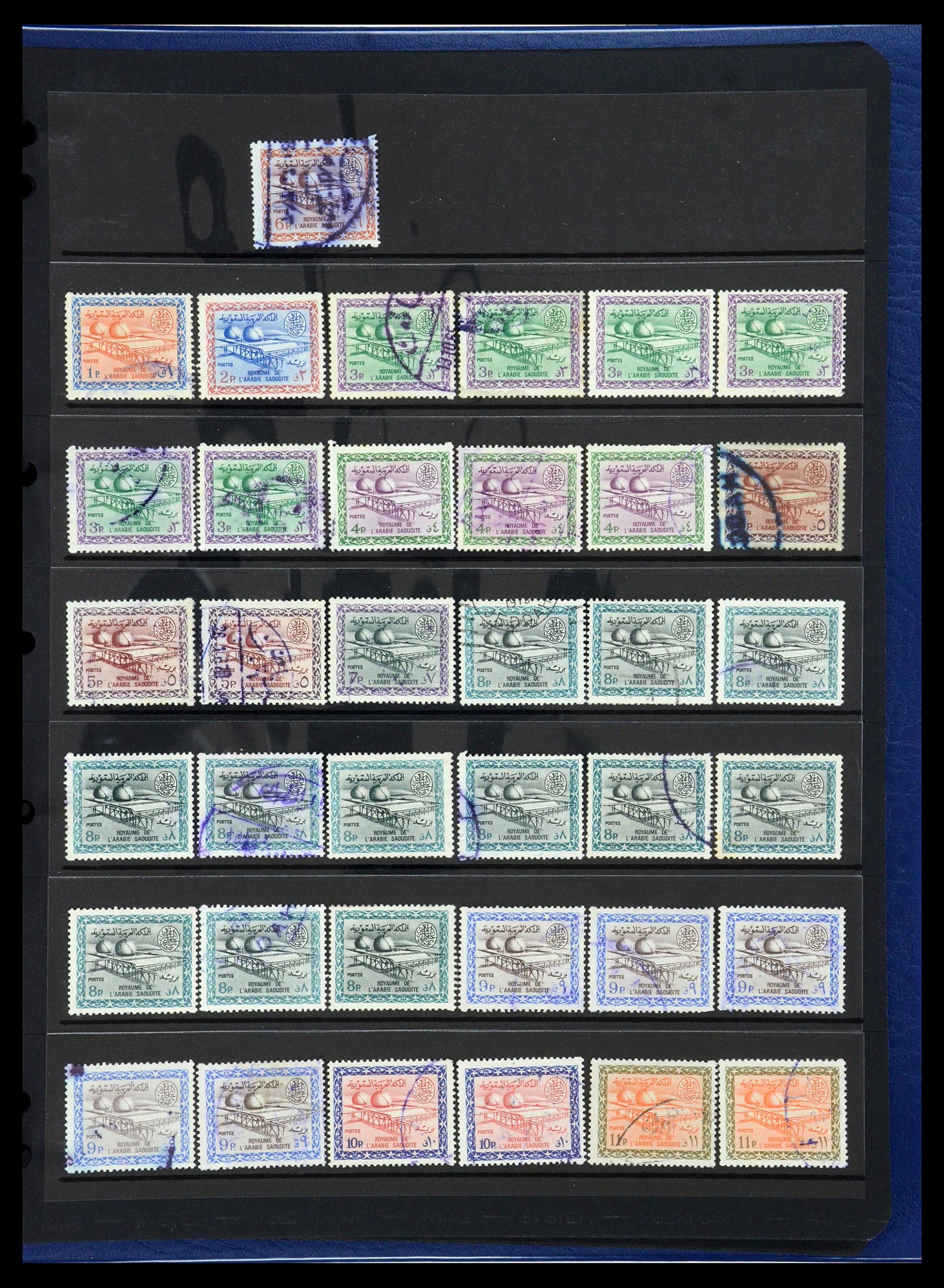 35661 052 - Postzegelverzameling 35661 Saoedi Arabië 1916-2000.