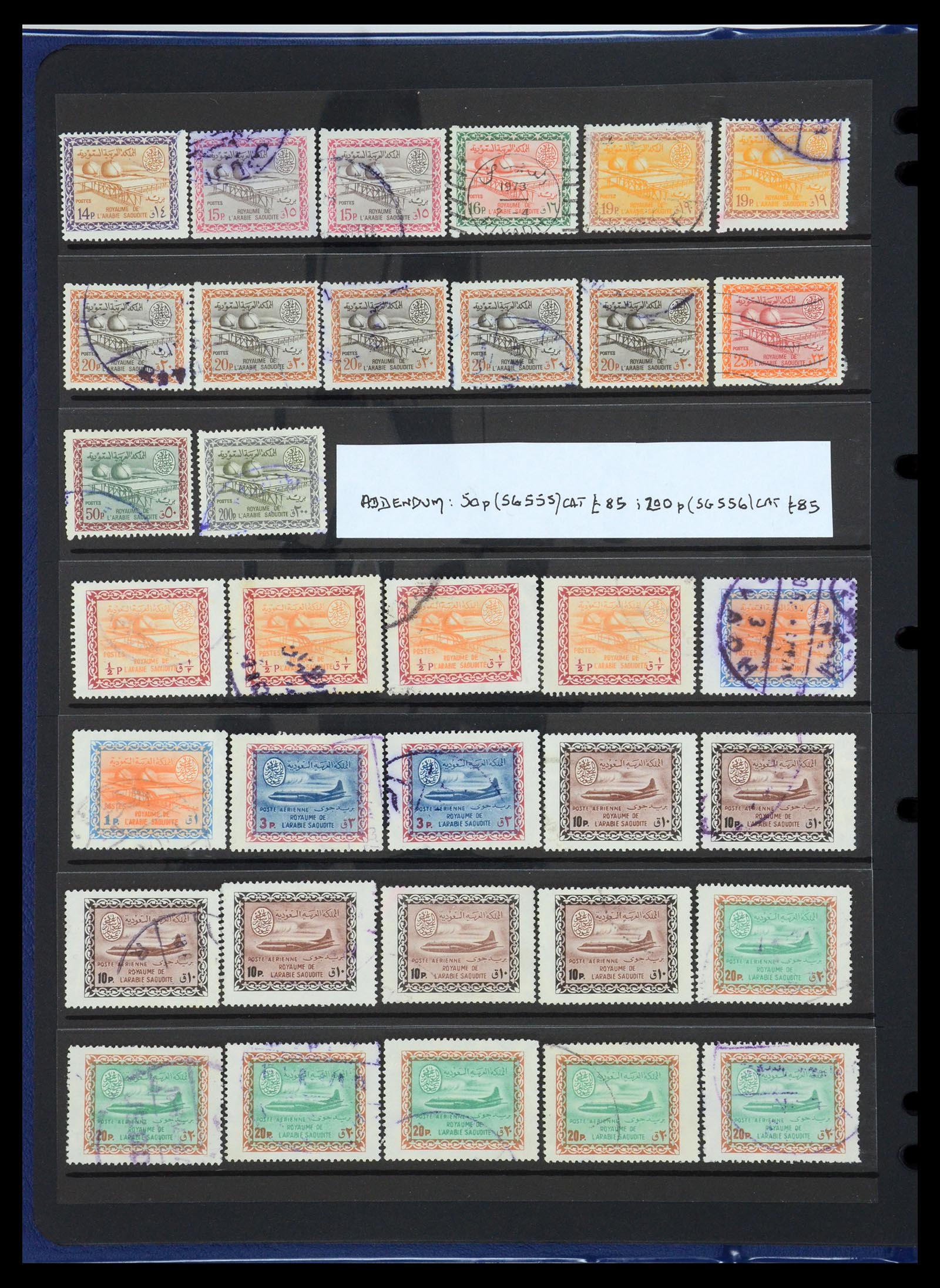 35661 053 - Stamp Collection 35661 Saudi Arabia 1916-2000.