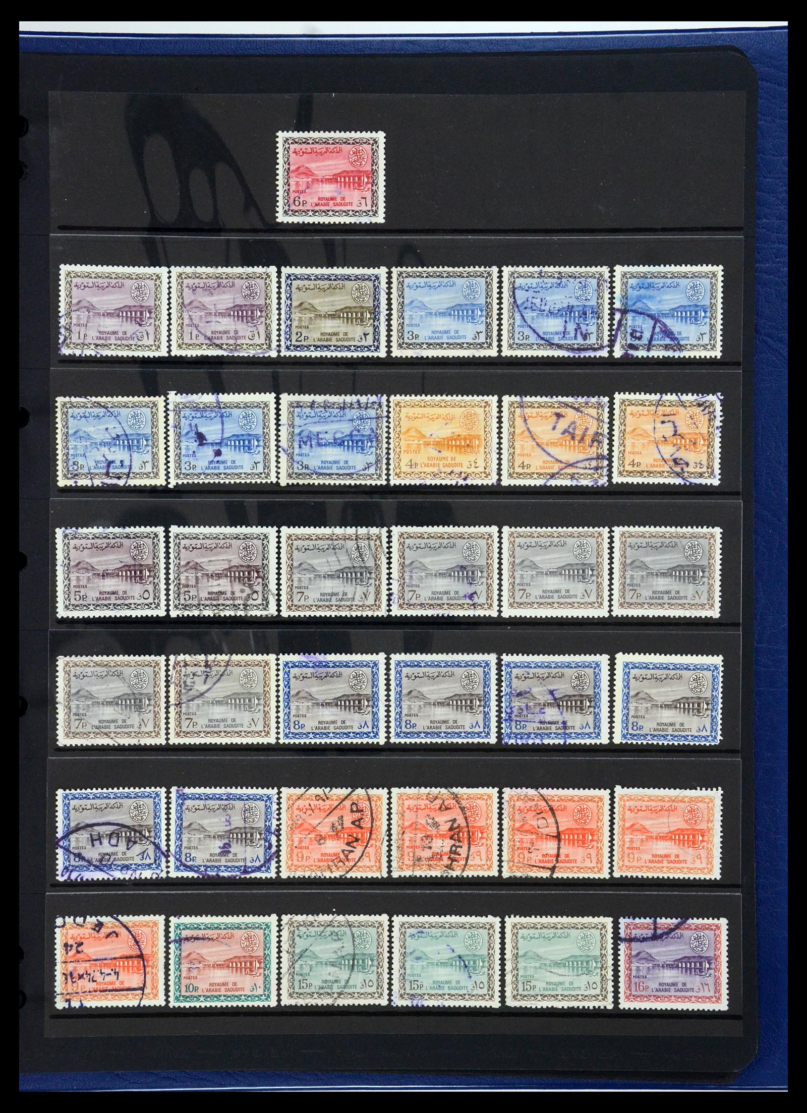 35661 054 - Postzegelverzameling 35661 Saoedi Arabië 1916-2000.