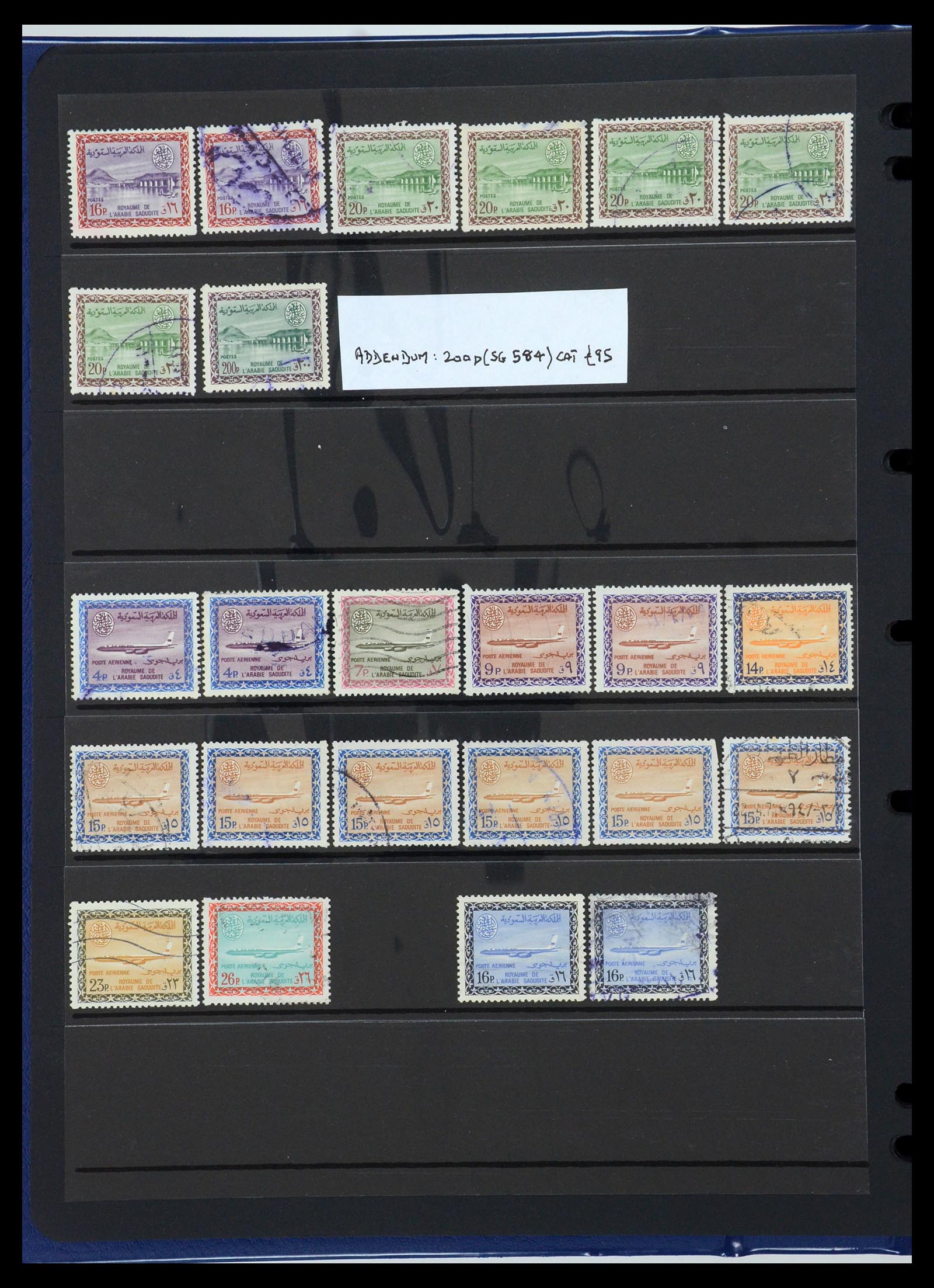 35661 055 - Stamp Collection 35661 Saudi Arabia 1916-2000.