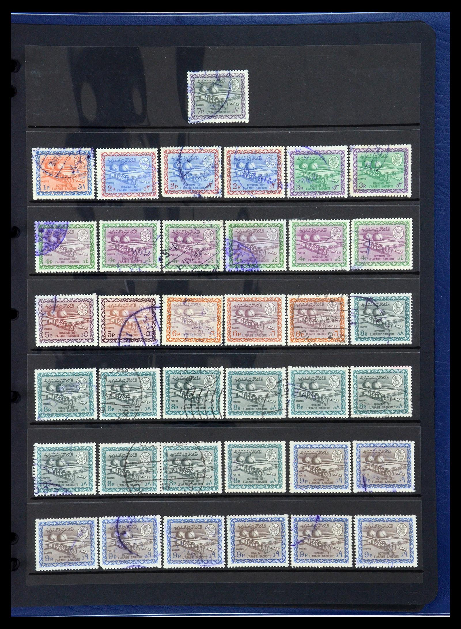 35661 056 - Postzegelverzameling 35661 Saoedi Arabië 1916-2000.