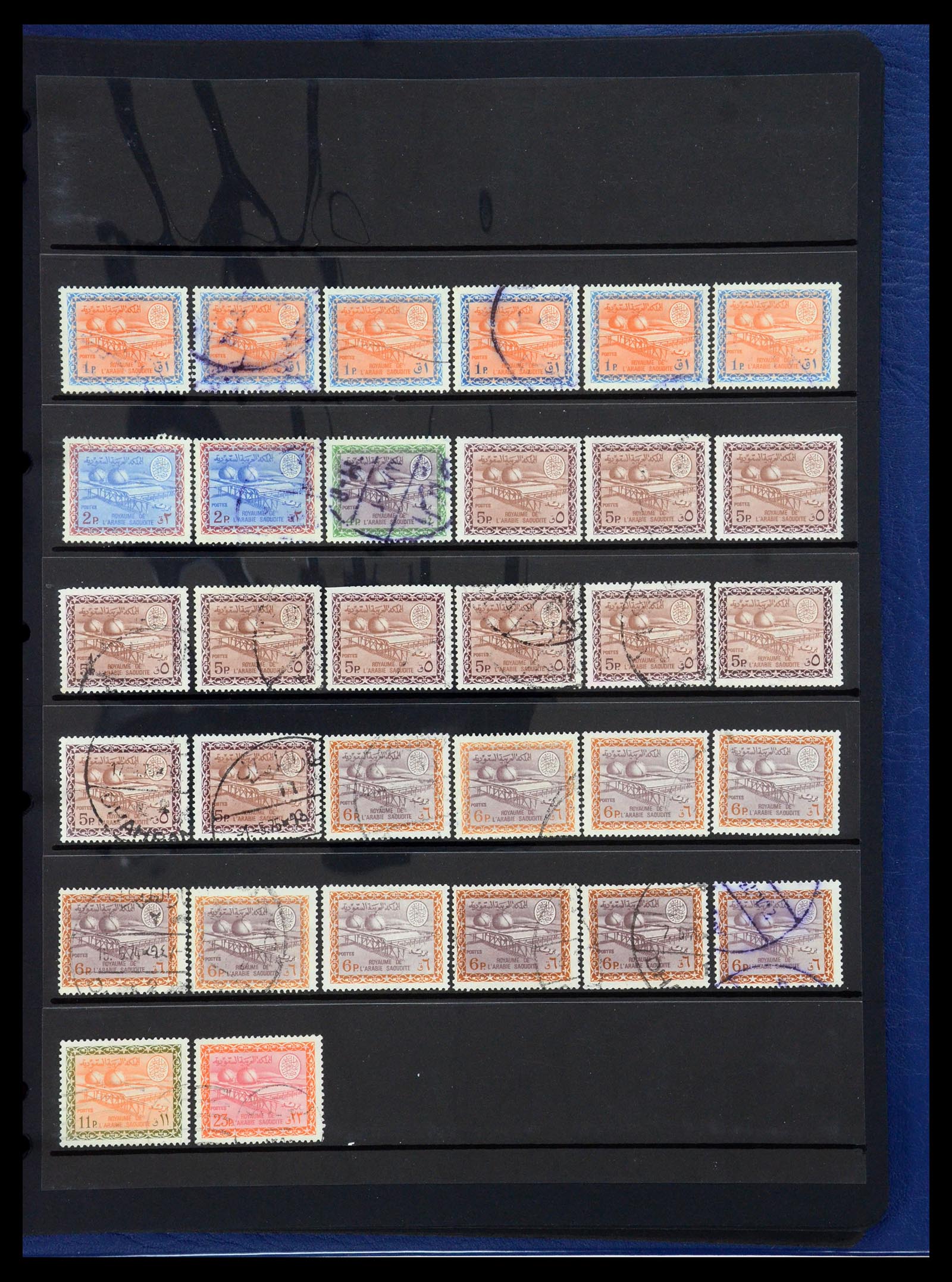 35661 060 - Stamp Collection 35661 Saudi Arabia 1916-2000.