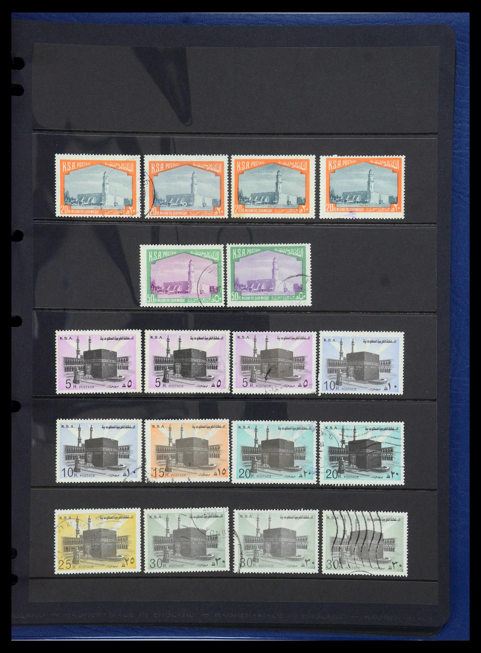 35661 068 - Stamp Collection 35661 Saudi Arabia 1916-2000.