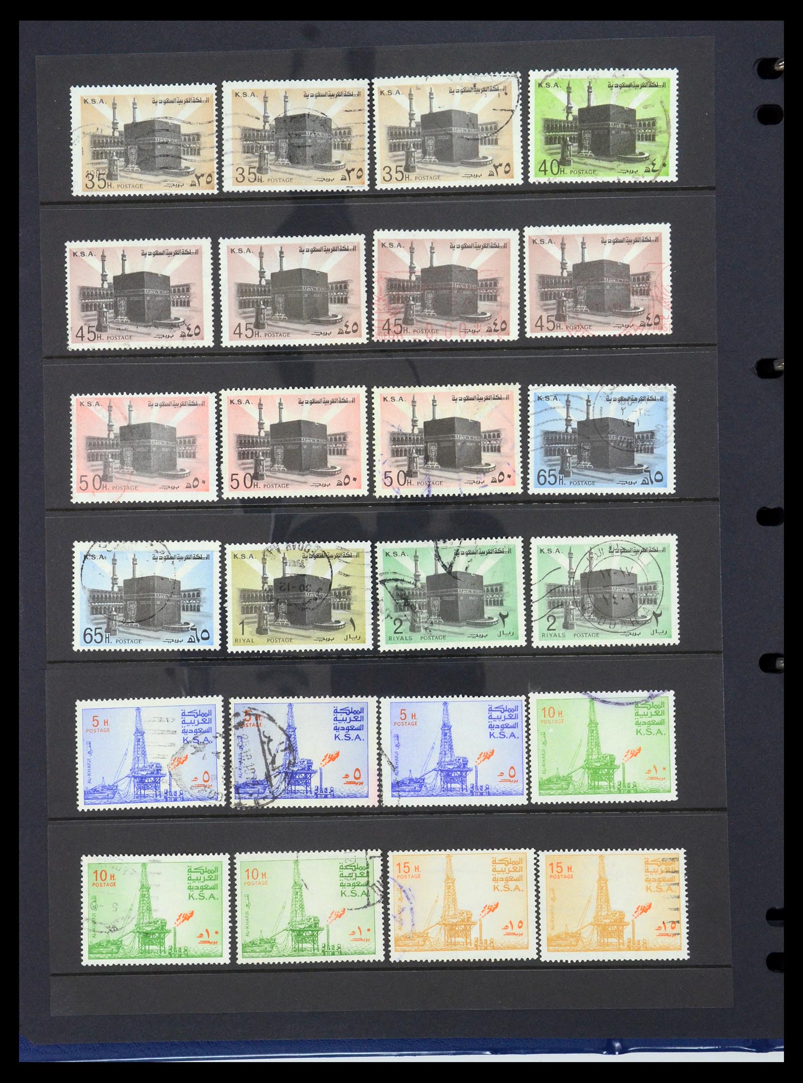 35661 069 - Postzegelverzameling 35661 Saoedi Arabië 1916-2000.