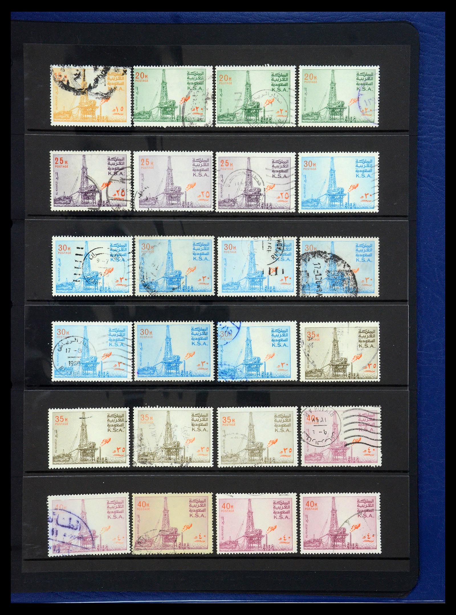 35661 070 - Postzegelverzameling 35661 Saoedi Arabië 1916-2000.