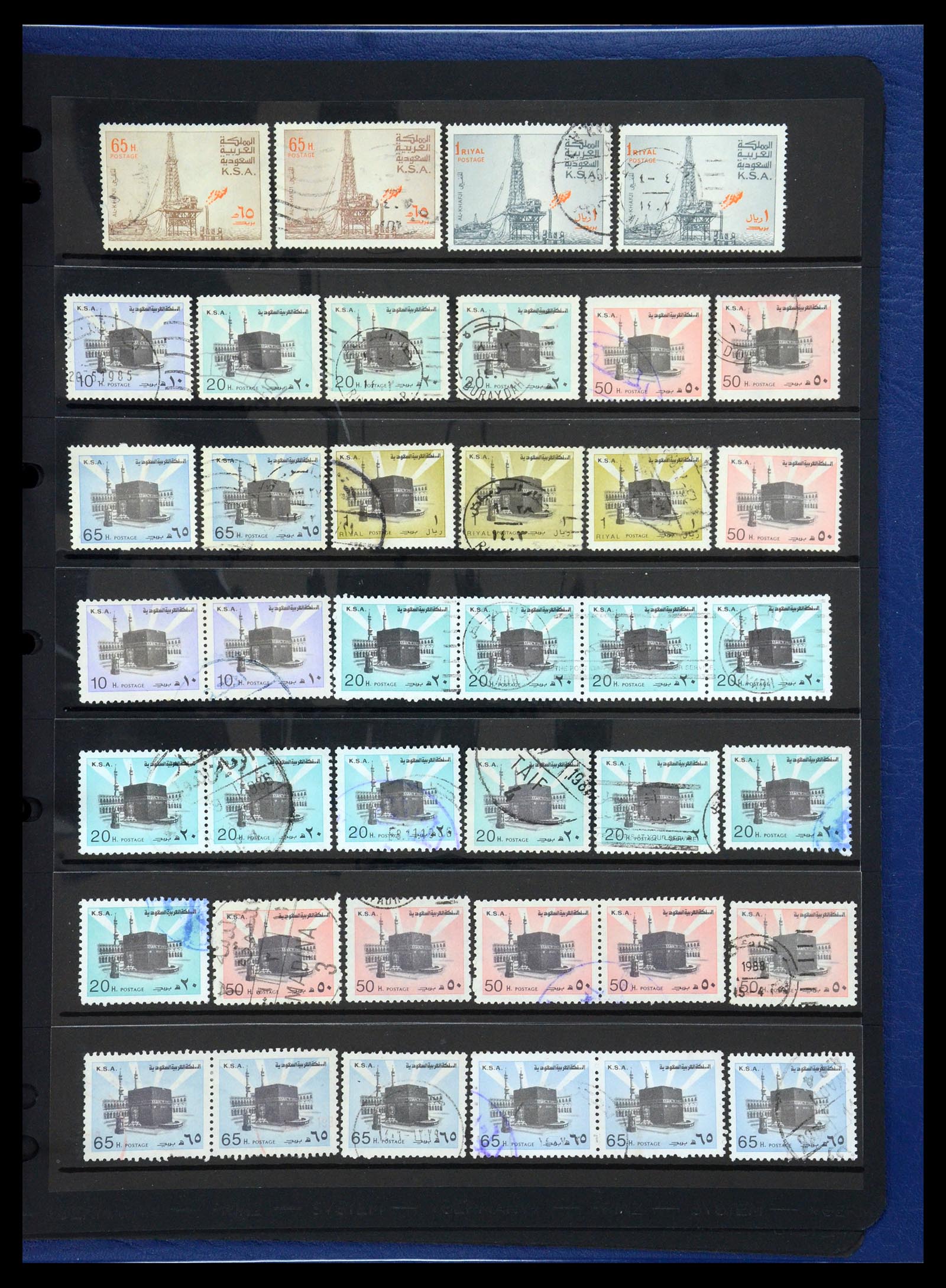 35661 072 - Postzegelverzameling 35661 Saoedi Arabië 1916-2000.