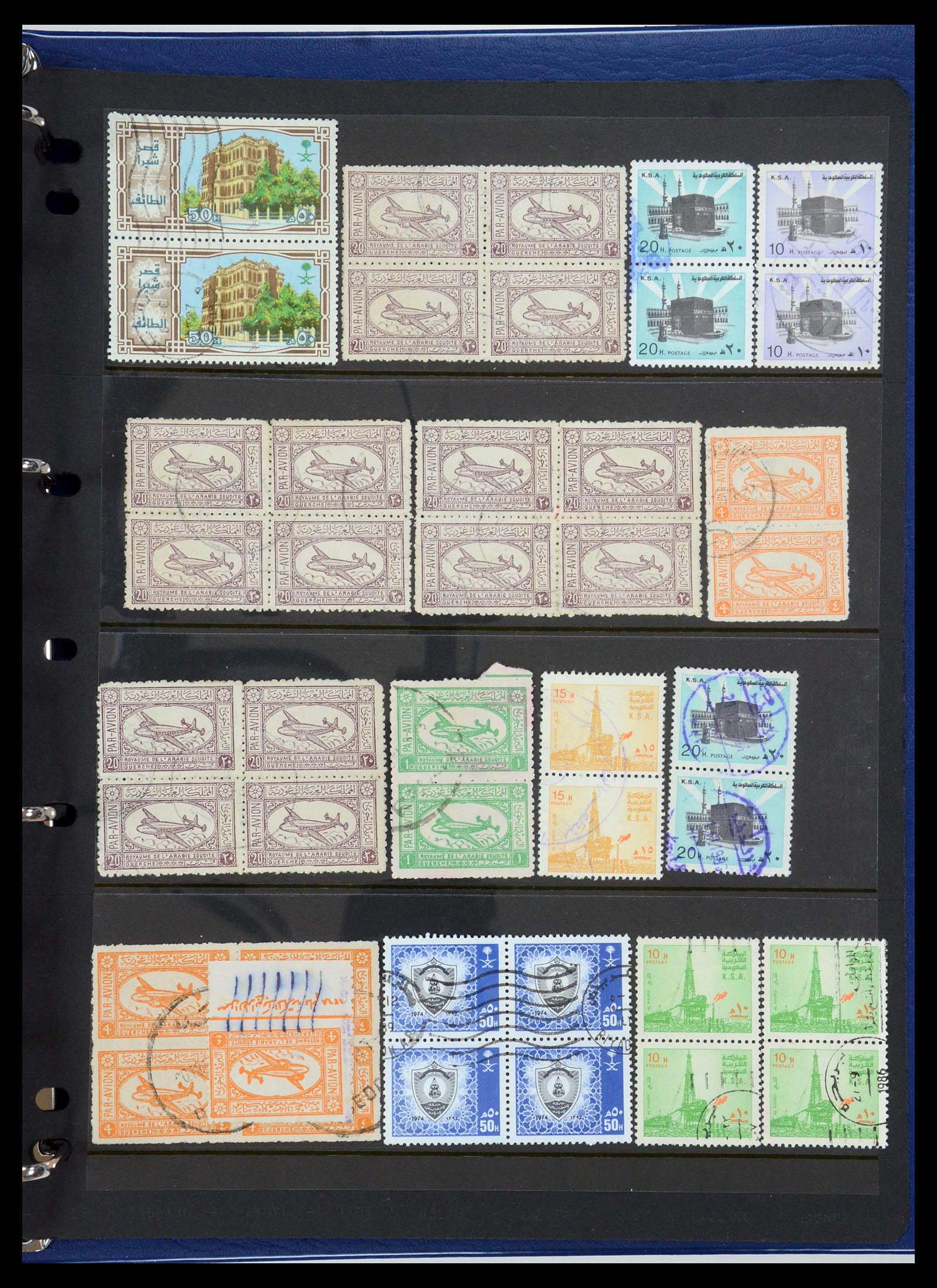 35661 076 - Postzegelverzameling 35661 Saoedi Arabië 1916-2000.