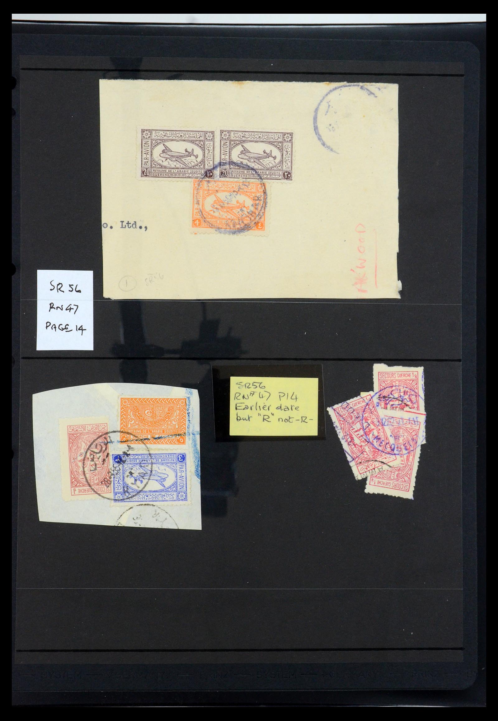 35661 081 - Stamp Collection 35661 Saudi Arabia 1916-2000.