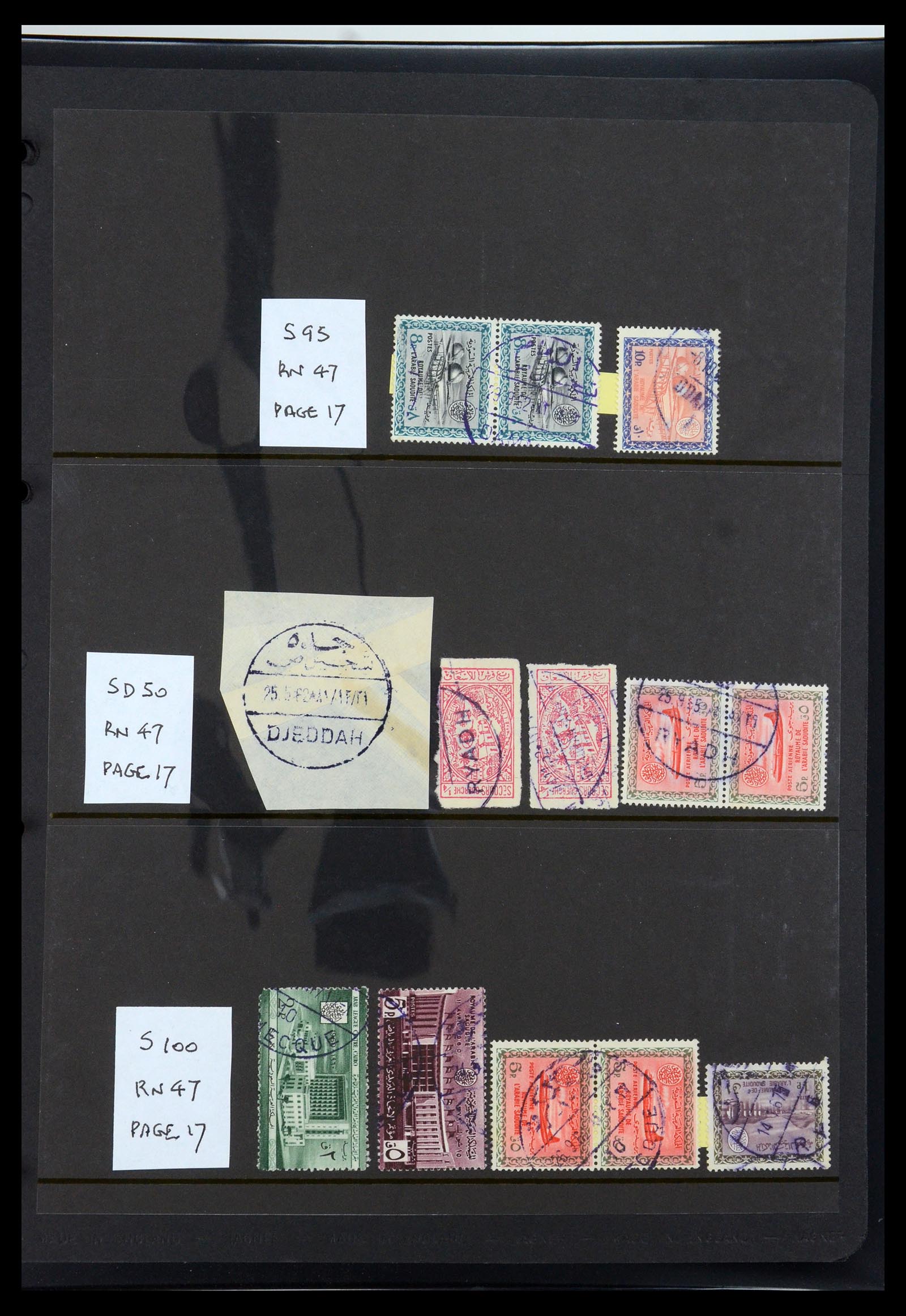 35661 084 - Stamp Collection 35661 Saudi Arabia 1916-2000.