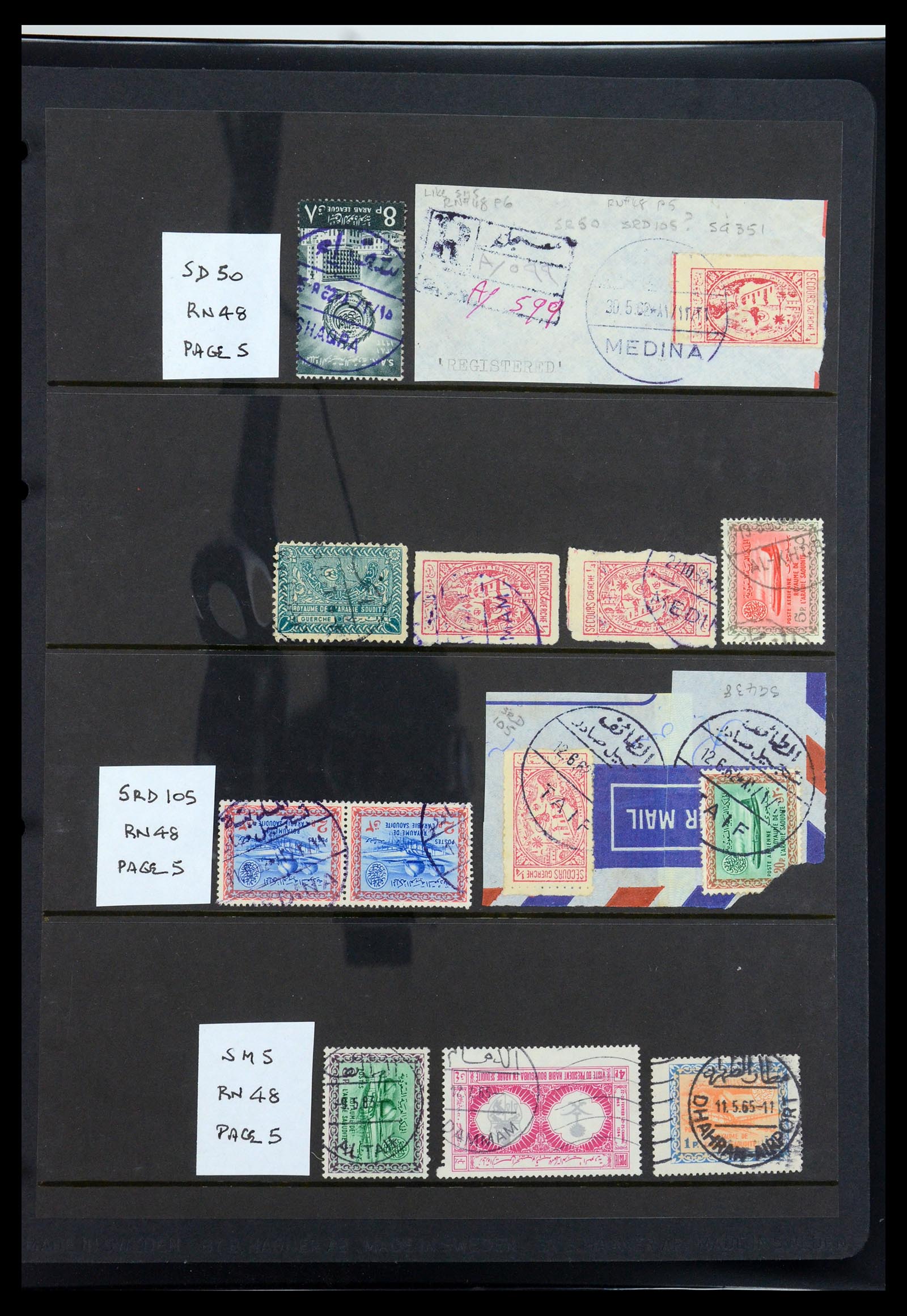 35661 085 - Postzegelverzameling 35661 Saoedi Arabië 1916-2000.