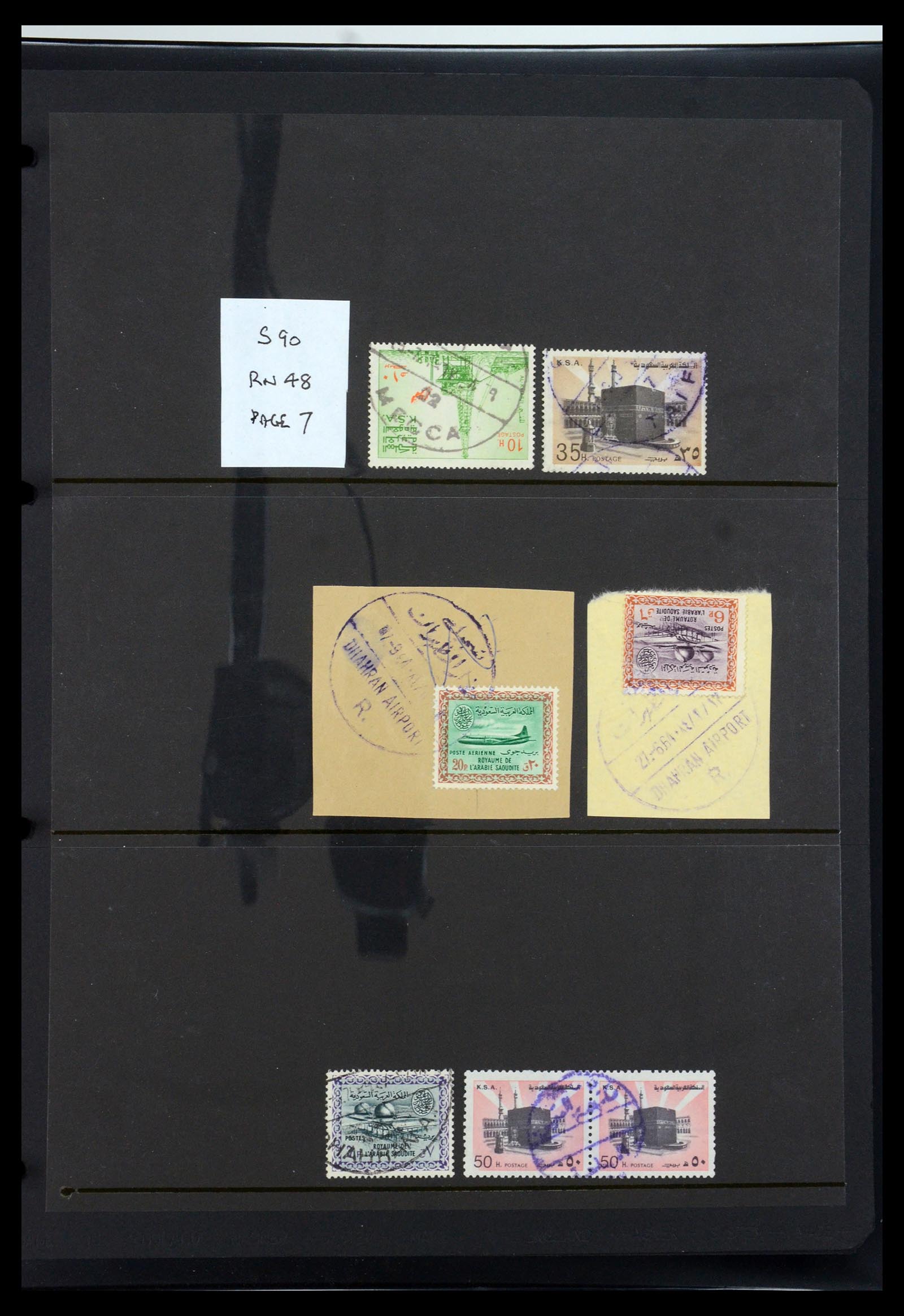 35661 087 - Stamp Collection 35661 Saudi Arabia 1916-2000.