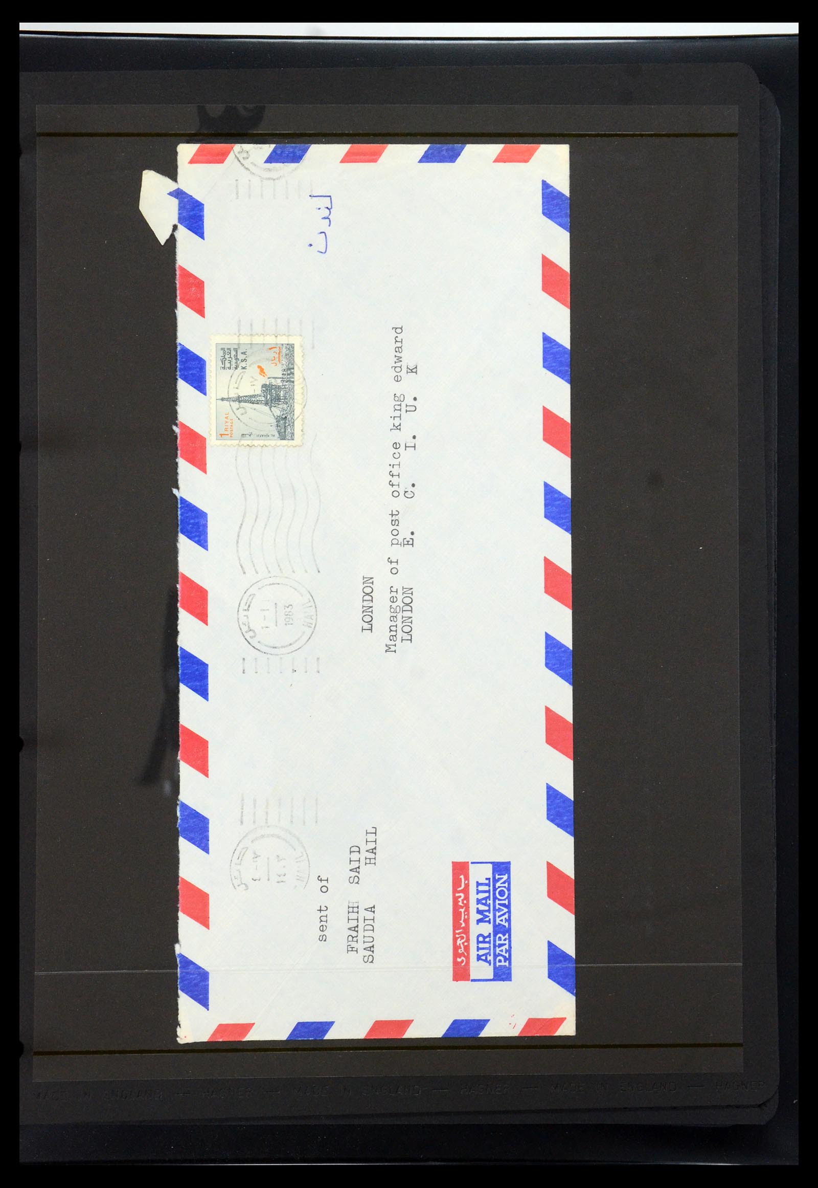 35661 100 - Postzegelverzameling 35661 Saoedi Arabië 1916-2000.