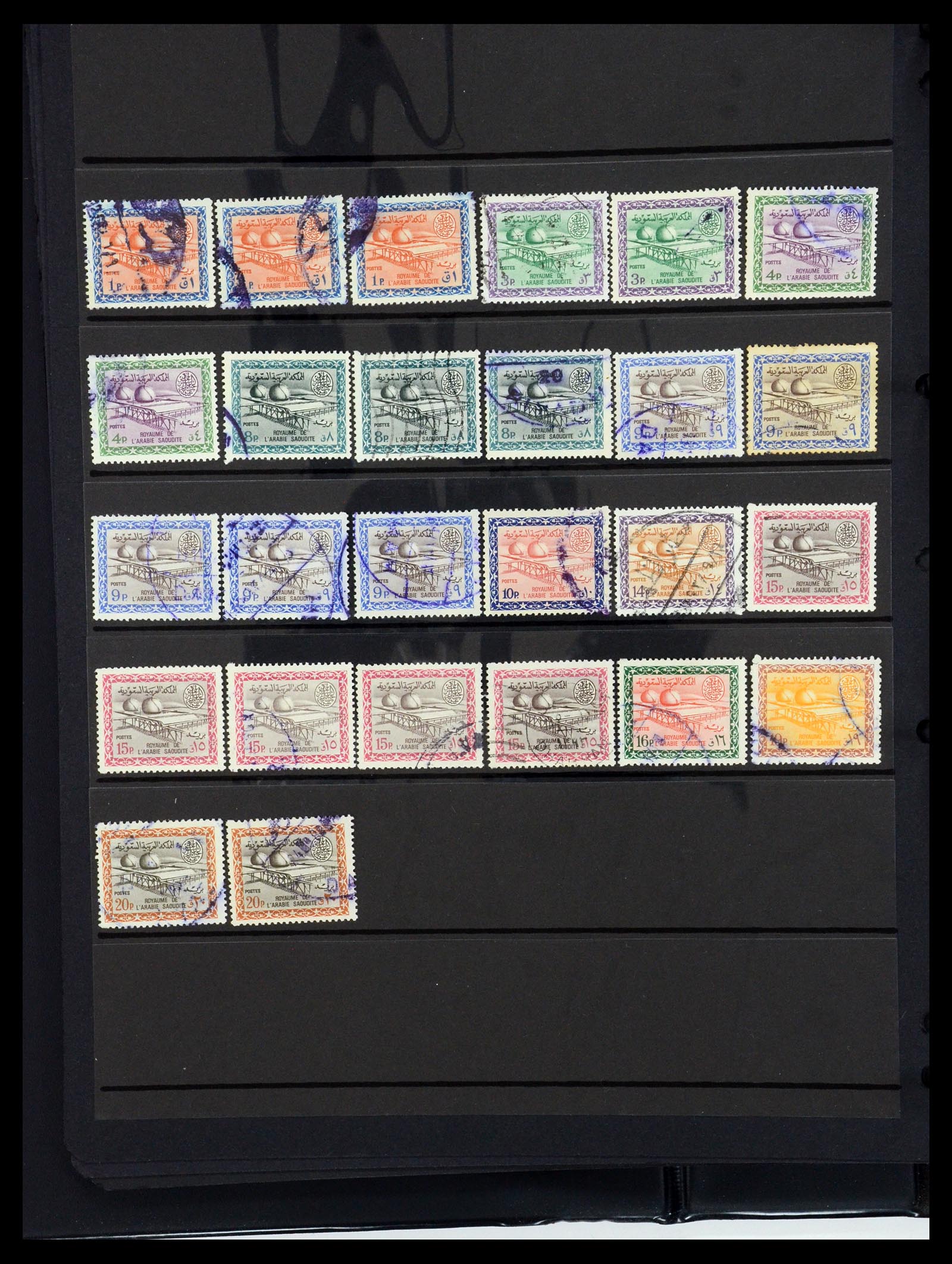 35661 142 - Postzegelverzameling 35661 Saoedi Arabië 1916-2000.