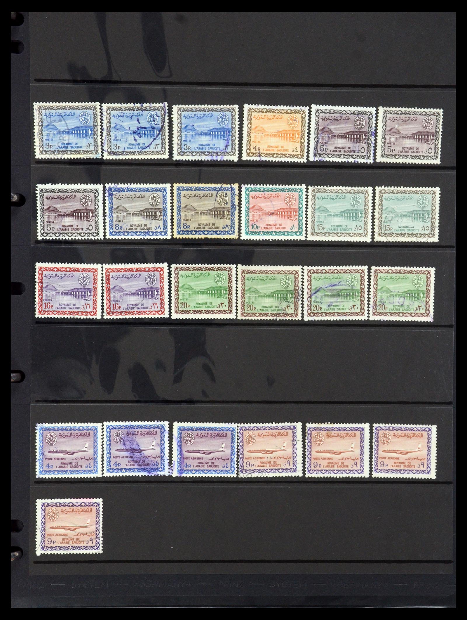 35661 143 - Stamp Collection 35661 Saudi Arabia 1916-2000.