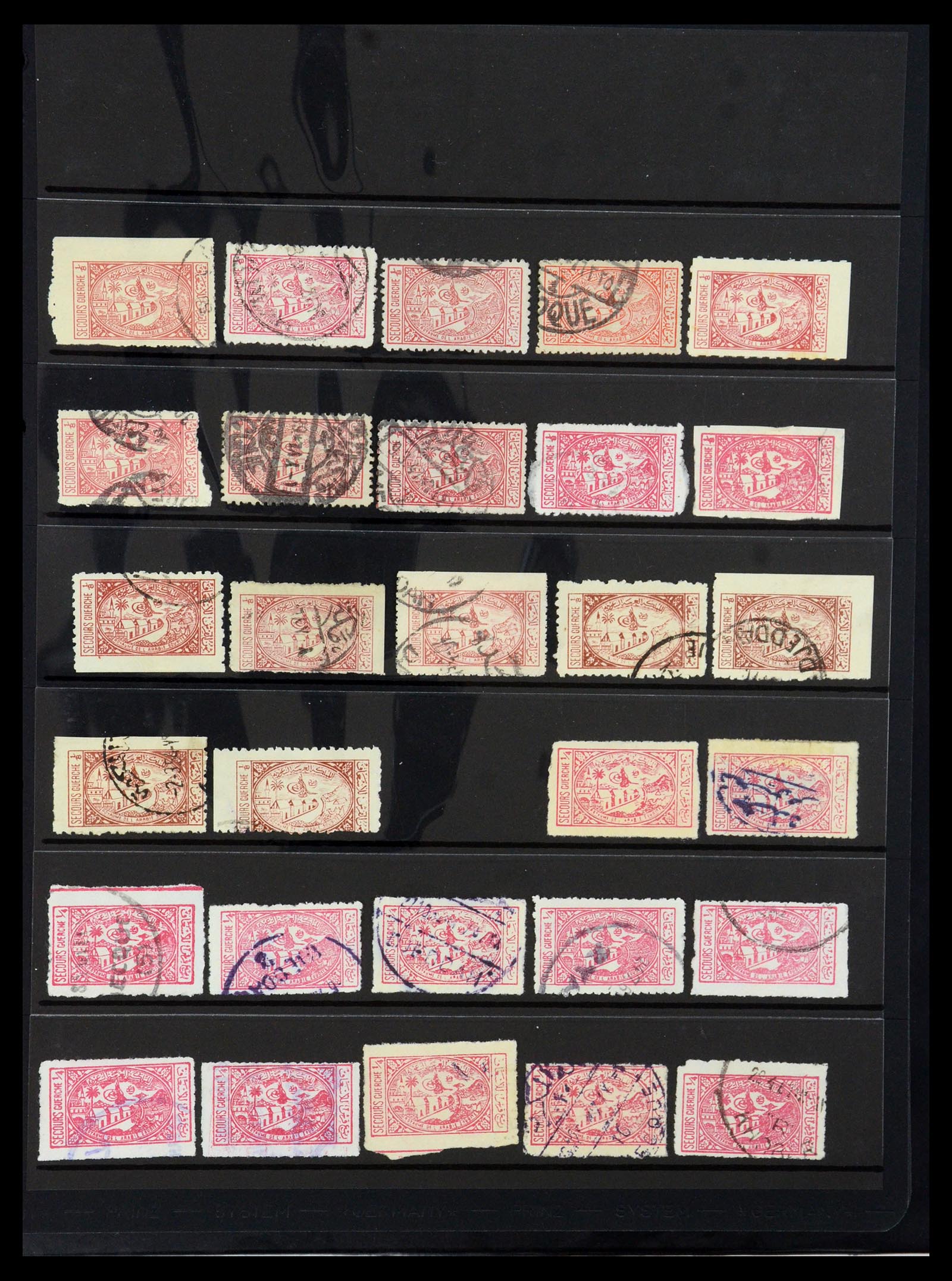 35661 146 - Postzegelverzameling 35661 Saoedi Arabië 1916-2000.