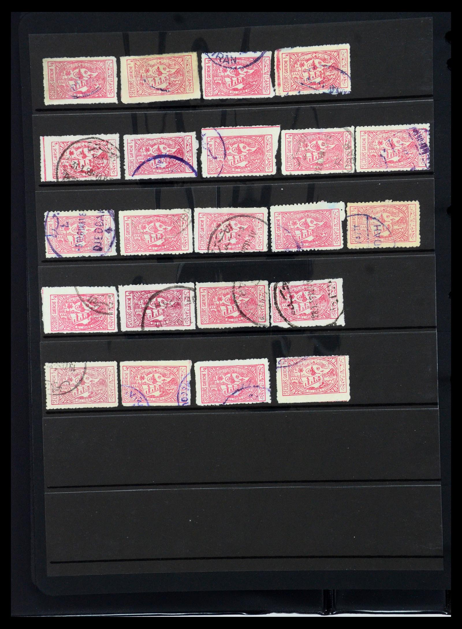 35661 147 - Stamp Collection 35661 Saudi Arabia 1916-2000.