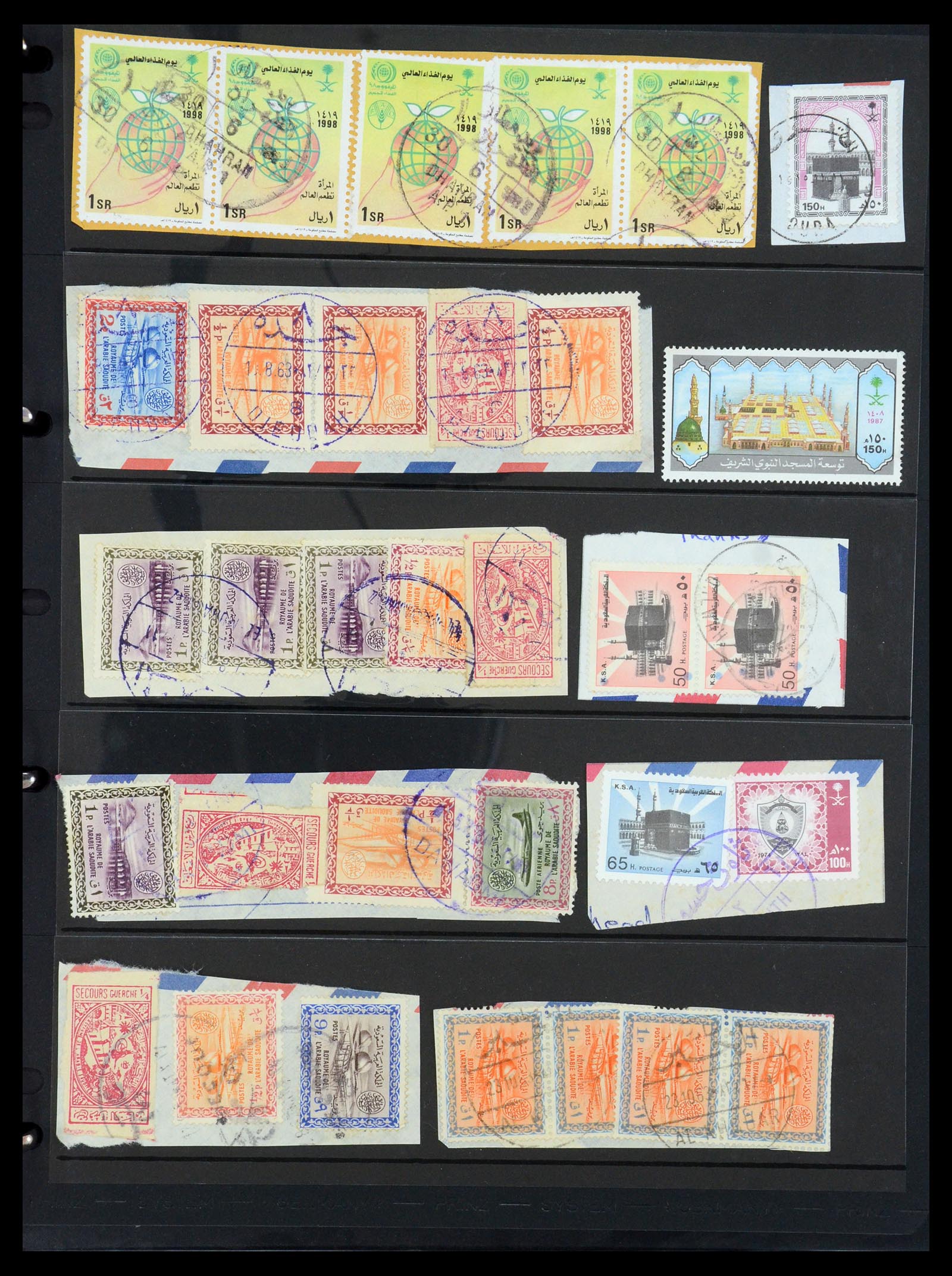 35661 149 - Stamp Collection 35661 Saudi Arabia 1916-2000.