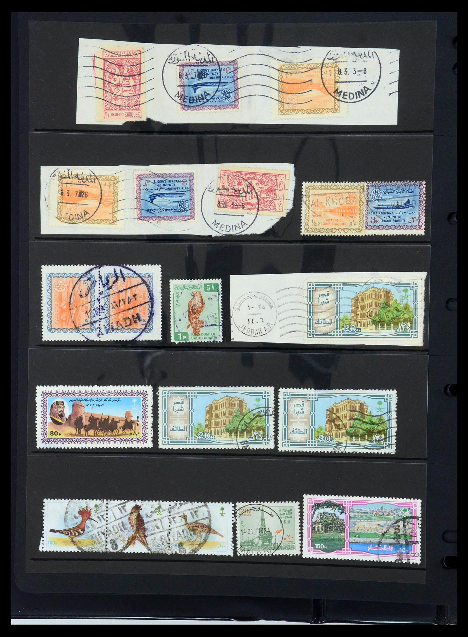 35661 150 - Stamp Collection 35661 Saudi Arabia 1916-2000.