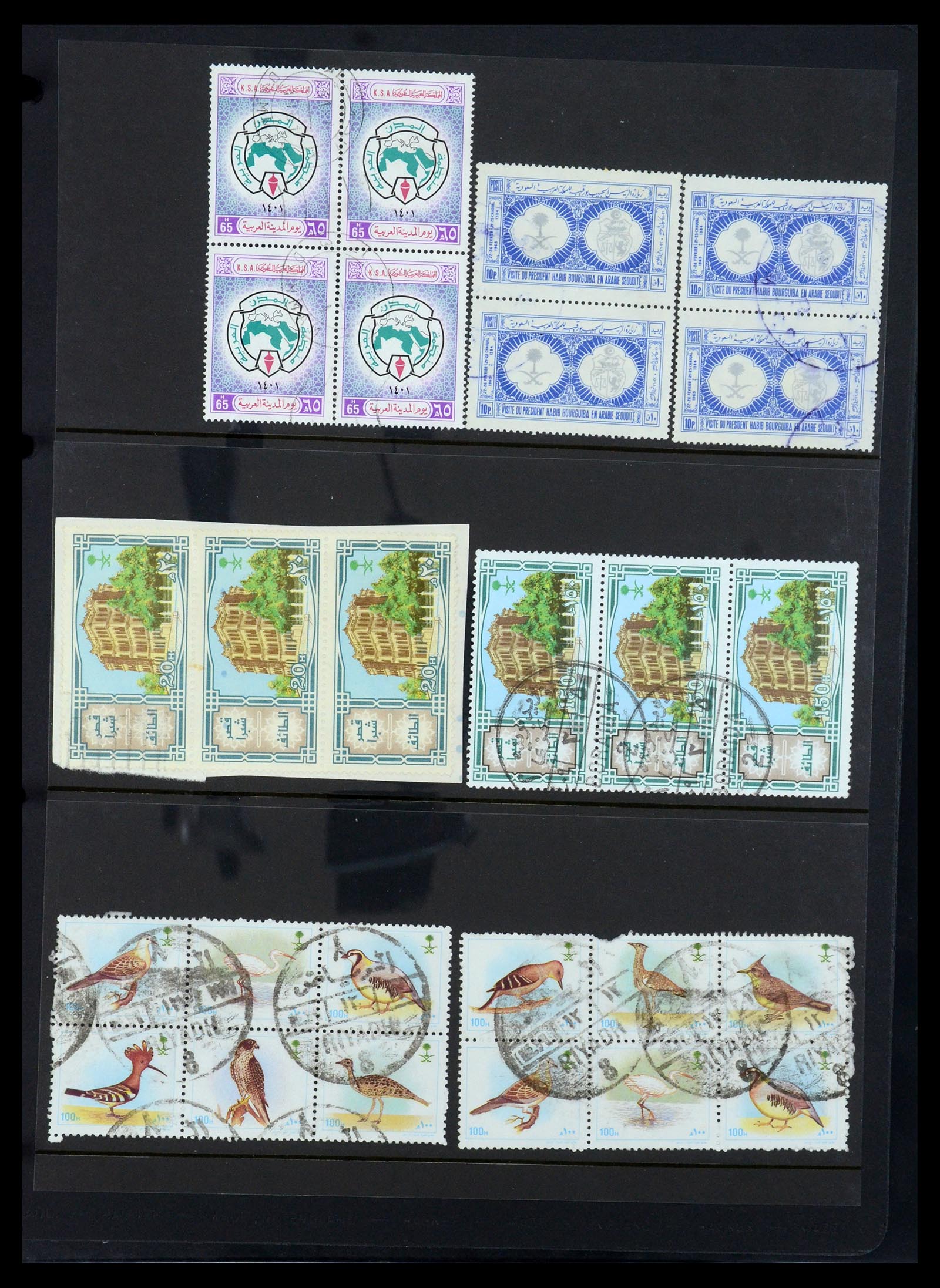 35661 151 - Stamp Collection 35661 Saudi Arabia 1916-2000.