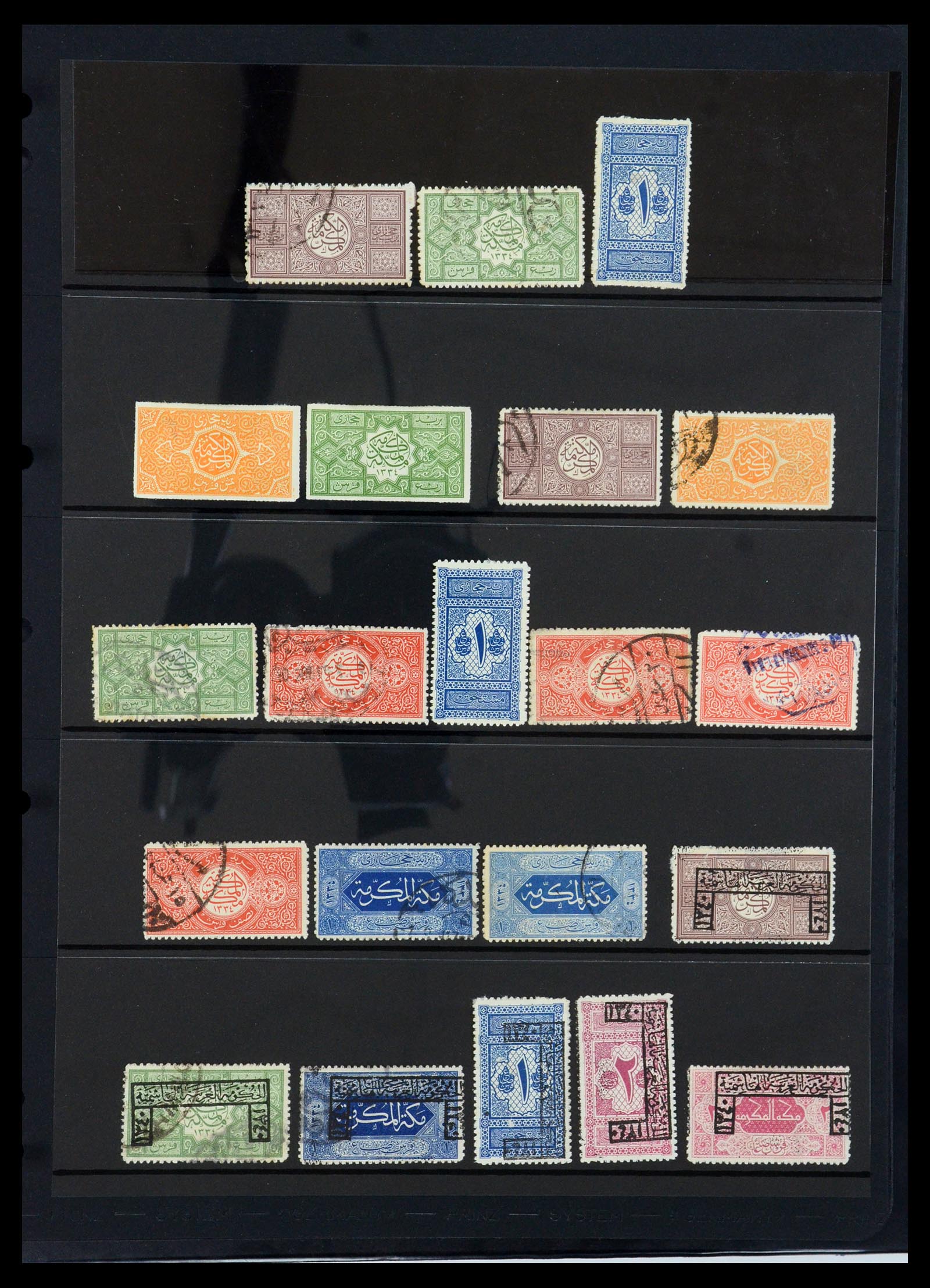 35661 153 - Postzegelverzameling 35661 Saoedi Arabië 1916-2000.