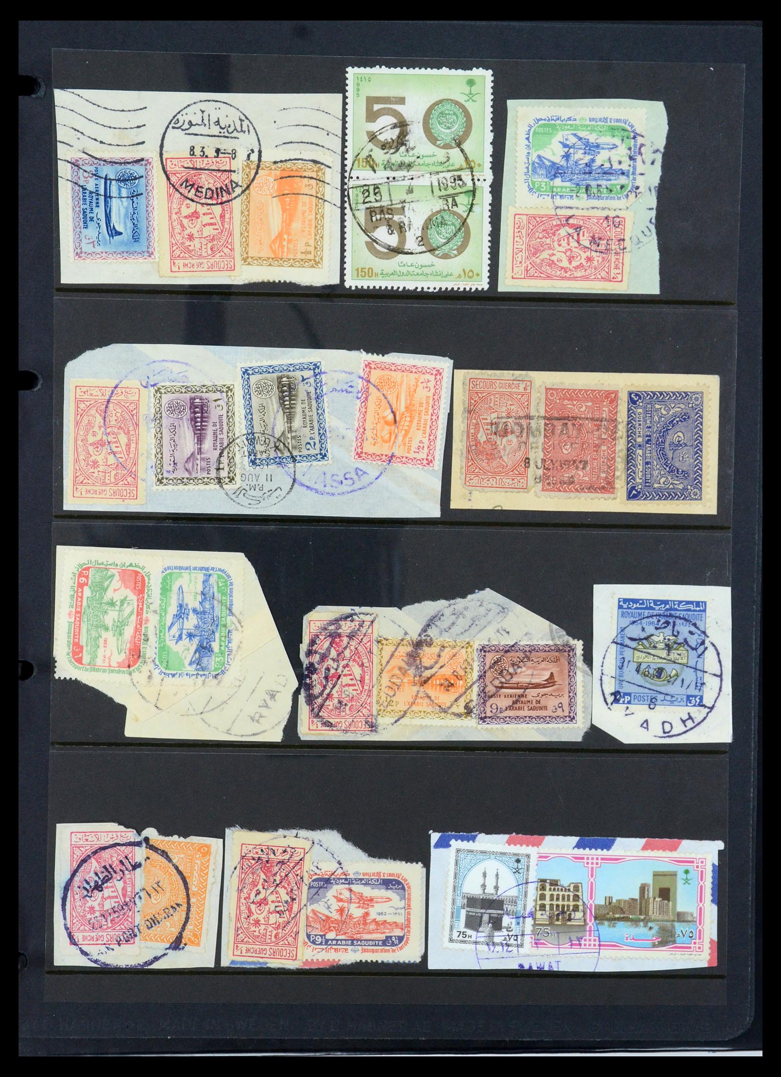 35661 157 - Postzegelverzameling 35661 Saoedi Arabië 1916-2000.