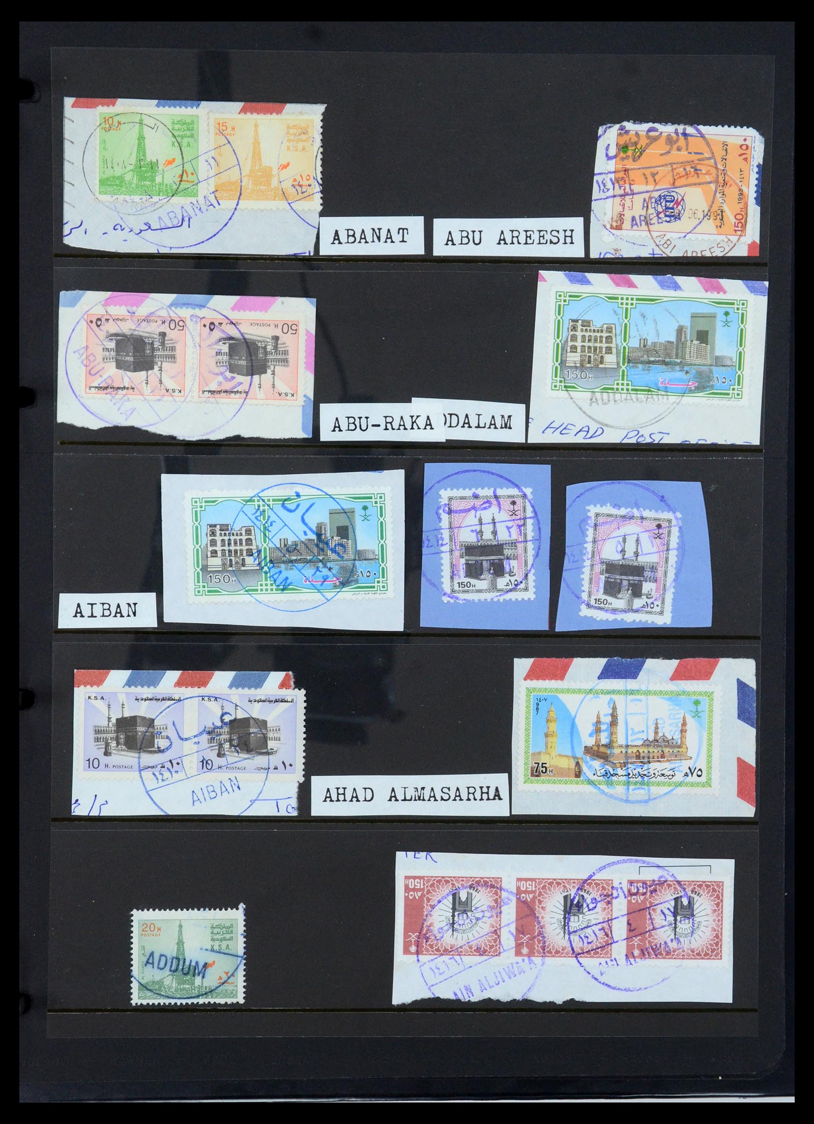 35661 158 - Postzegelverzameling 35661 Saoedi Arabië 1916-2000.