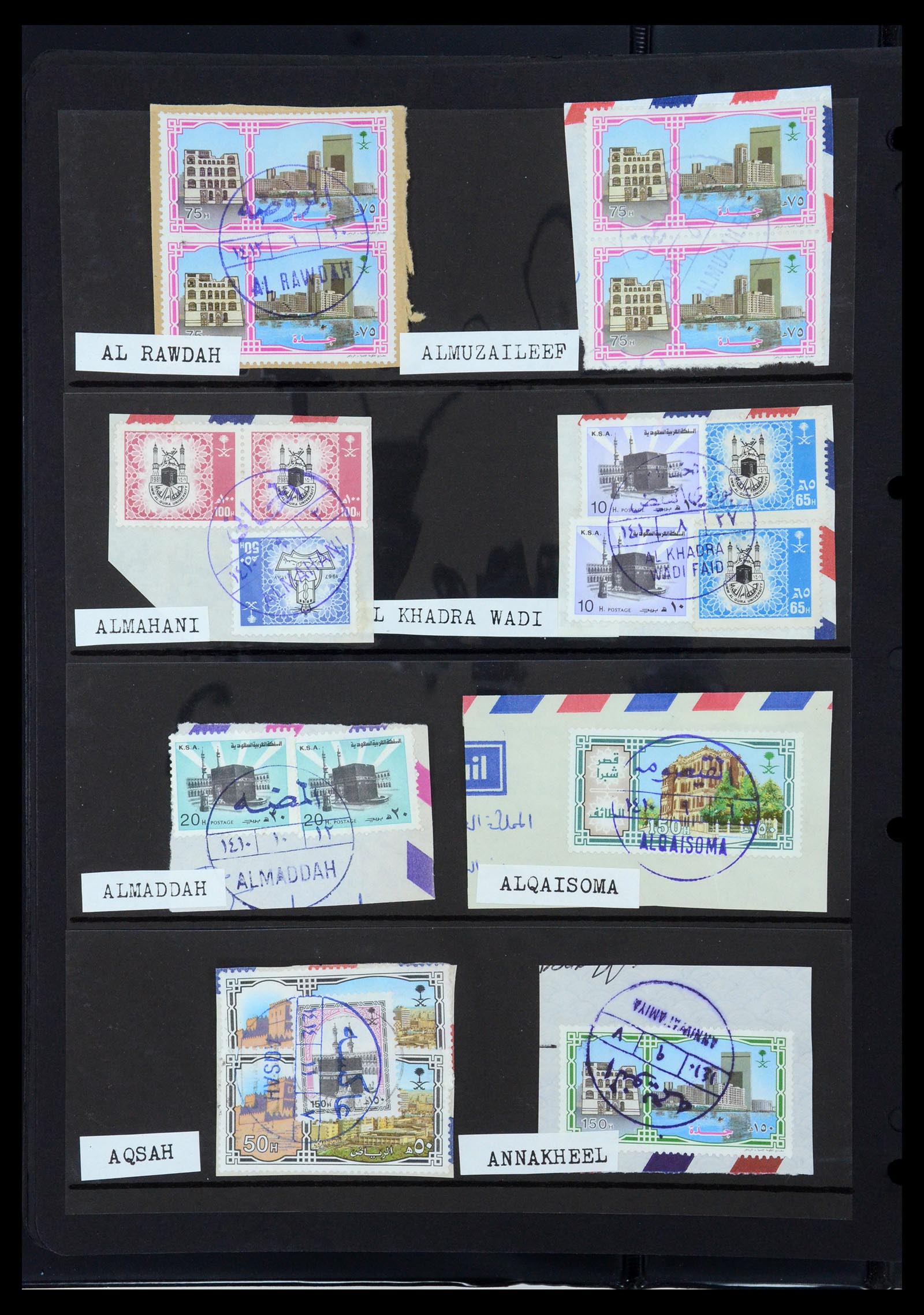 35661 161 - Stamp Collection 35661 Saudi Arabia 1916-2000.