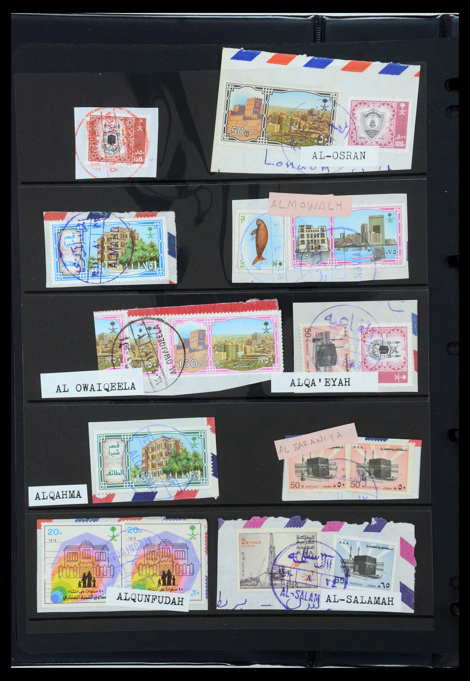 35661 163 - Postzegelverzameling 35661 Saoedi Arabië 1916-2000.