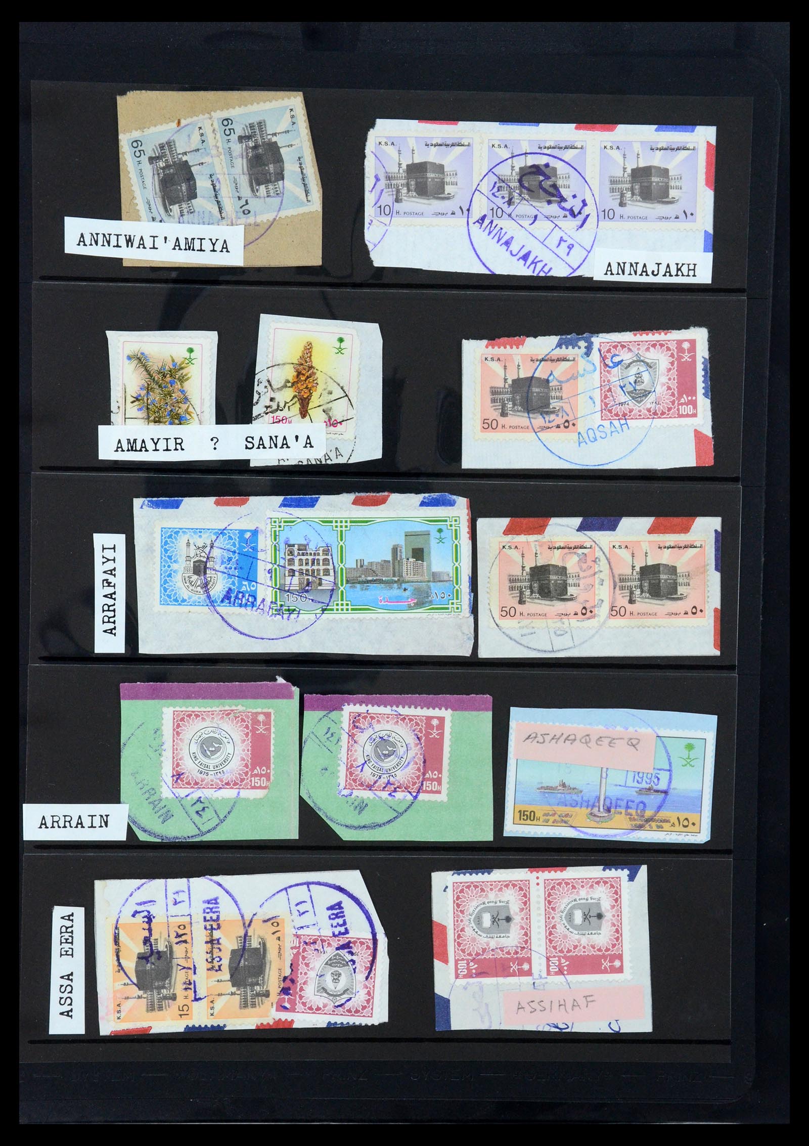 35661 164 - Stamp Collection 35661 Saudi Arabia 1916-2000.