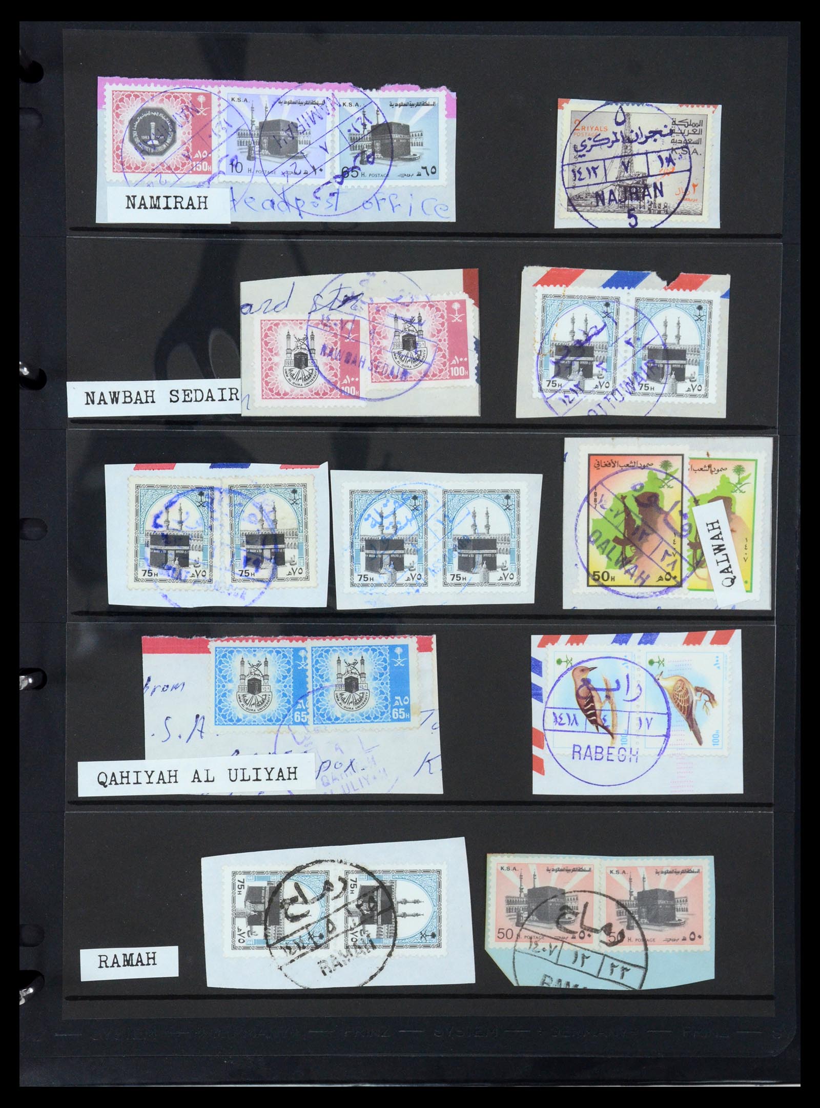 35661 168 - Stamp Collection 35661 Saudi Arabia 1916-2000.