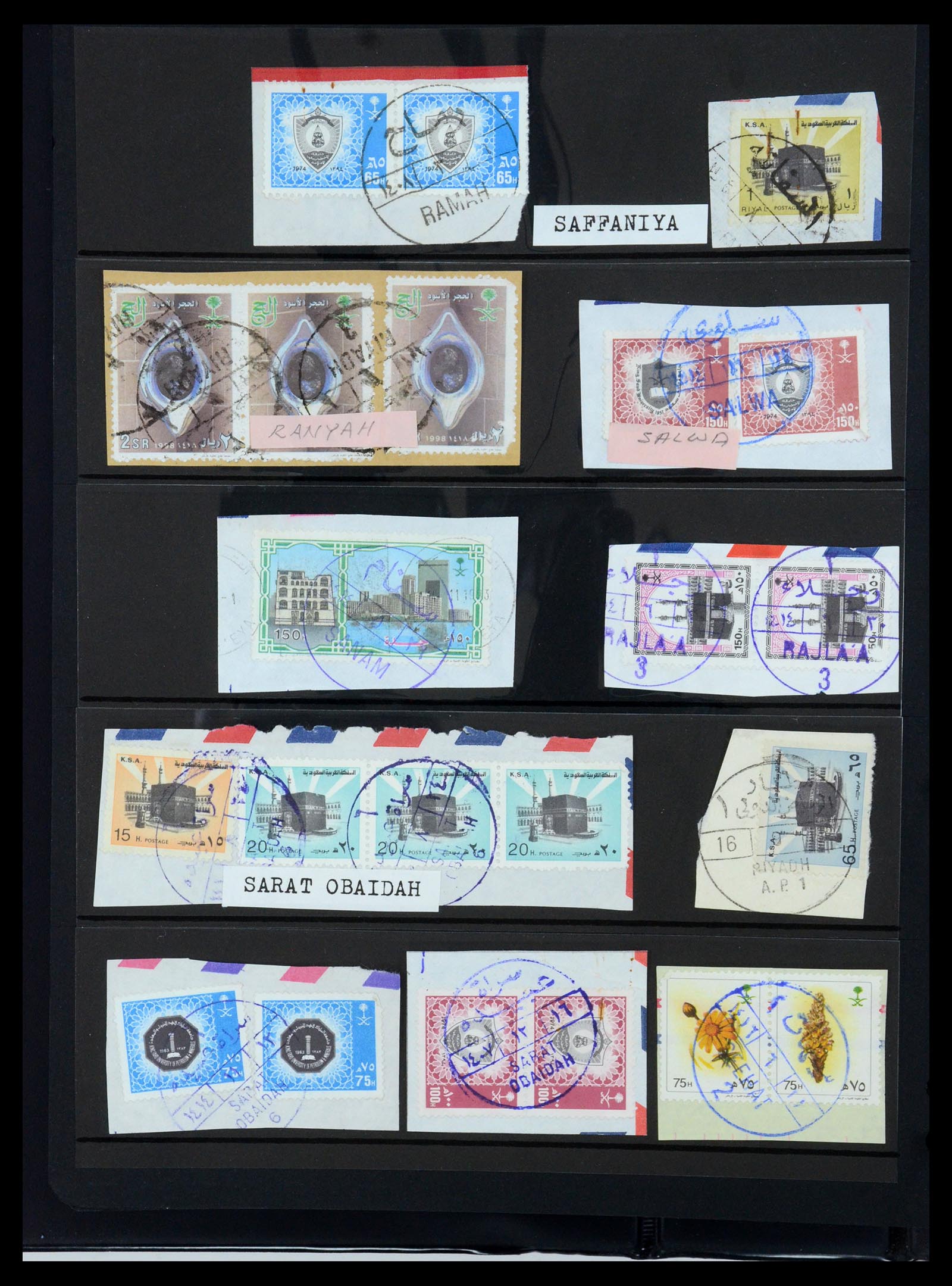 35661 169 - Stamp Collection 35661 Saudi Arabia 1916-2000.