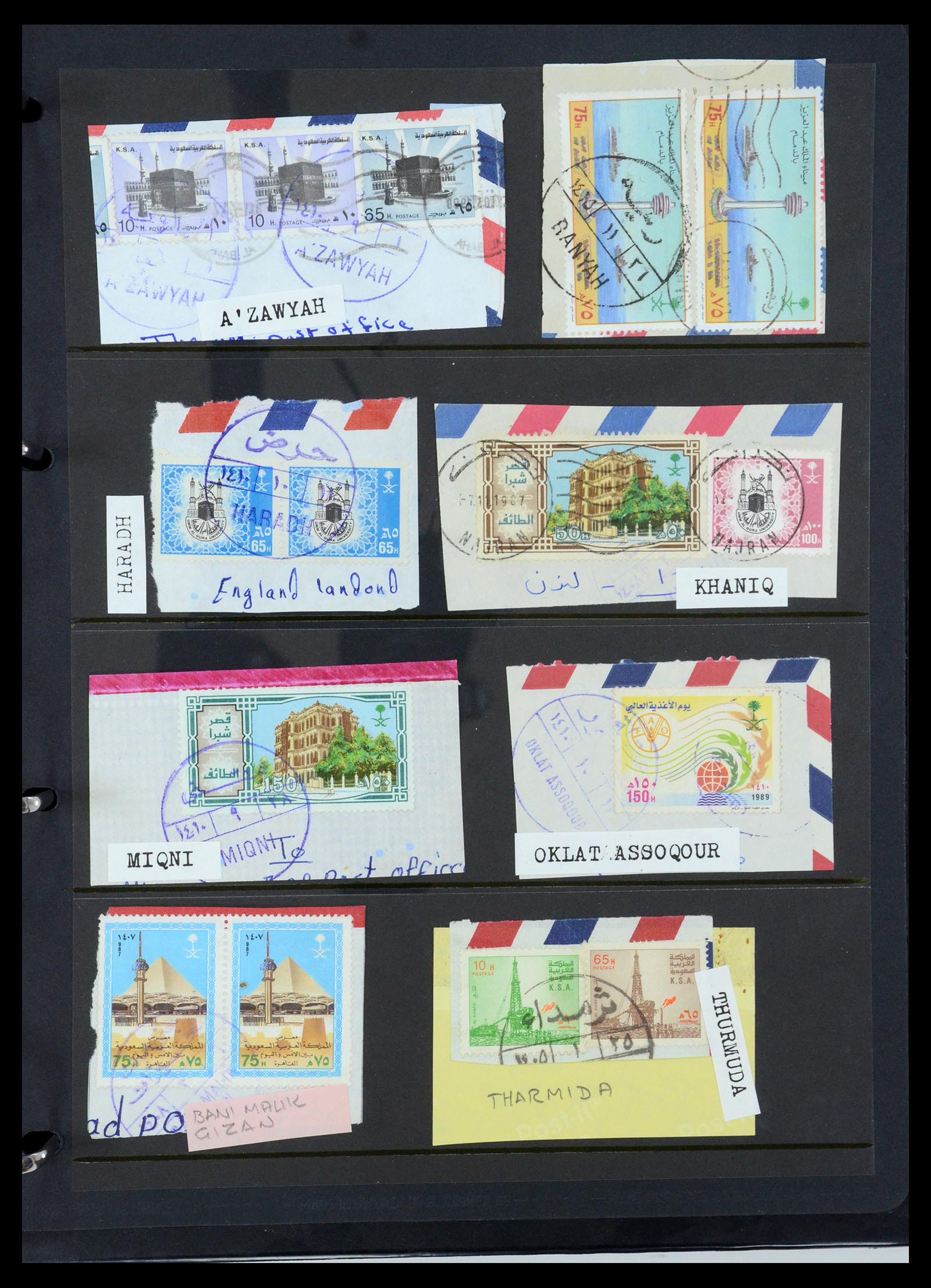 35661 170 - Stamp Collection 35661 Saudi Arabia 1916-2000.