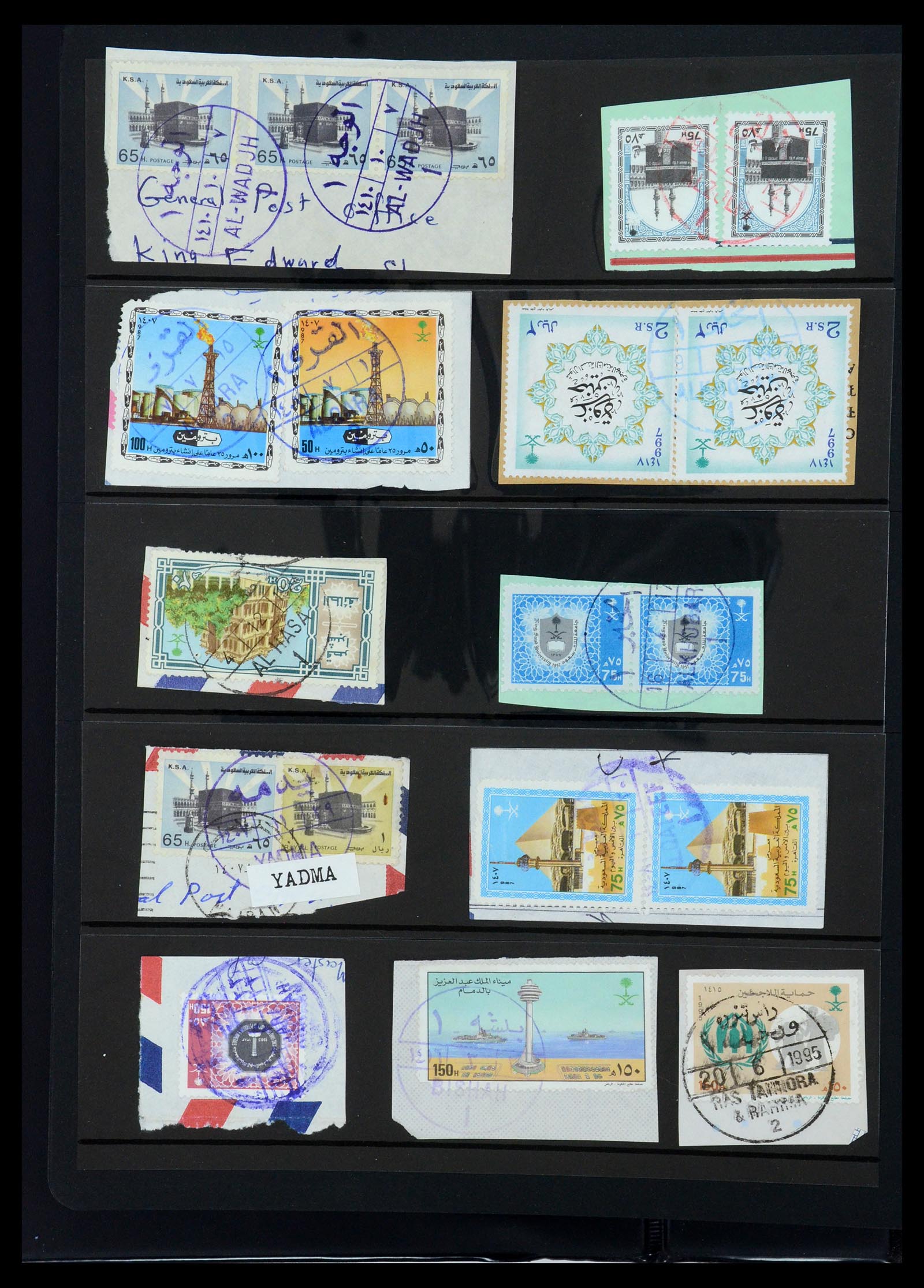35661 172 - Stamp Collection 35661 Saudi Arabia 1916-2000.