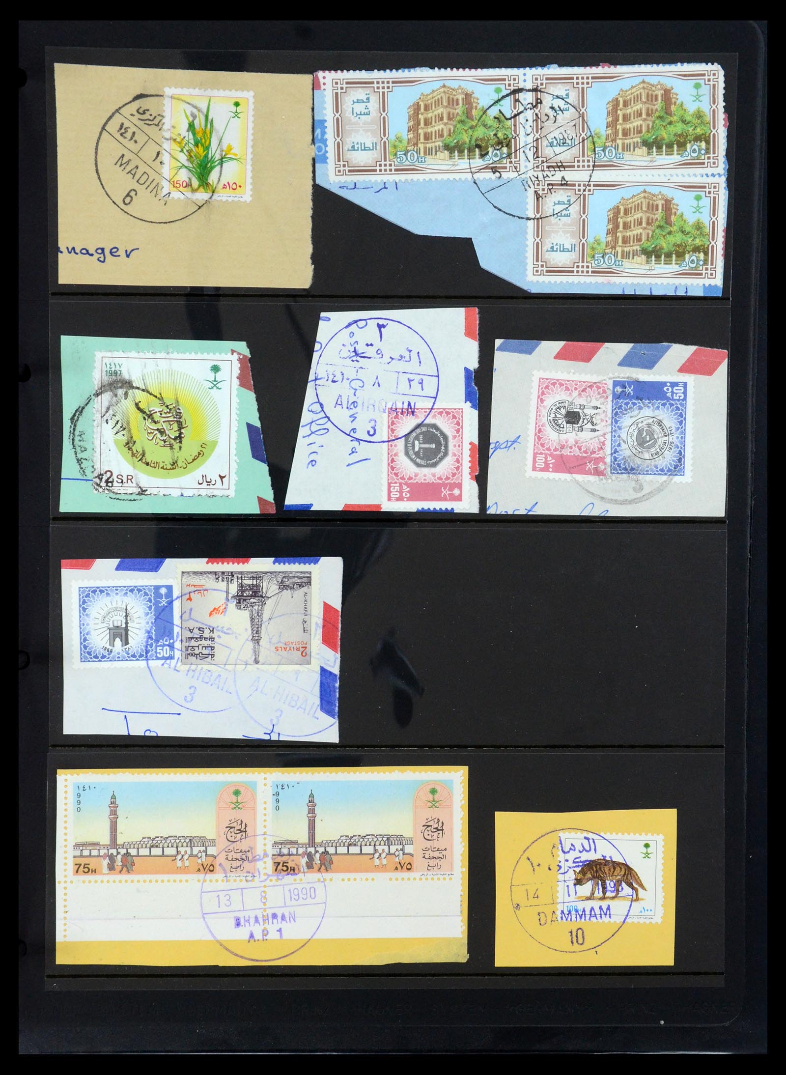 35661 173 - Postzegelverzameling 35661 Saoedi Arabië 1916-2000.