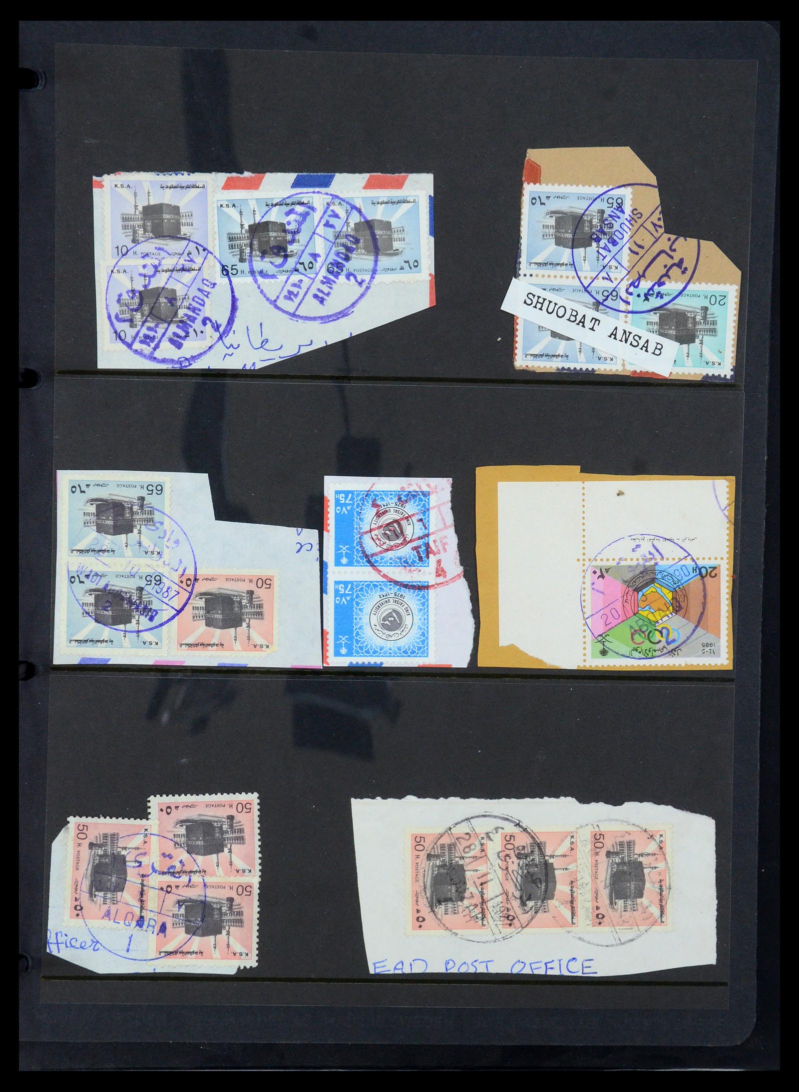 35661 175 - Postzegelverzameling 35661 Saoedi Arabië 1916-2000.