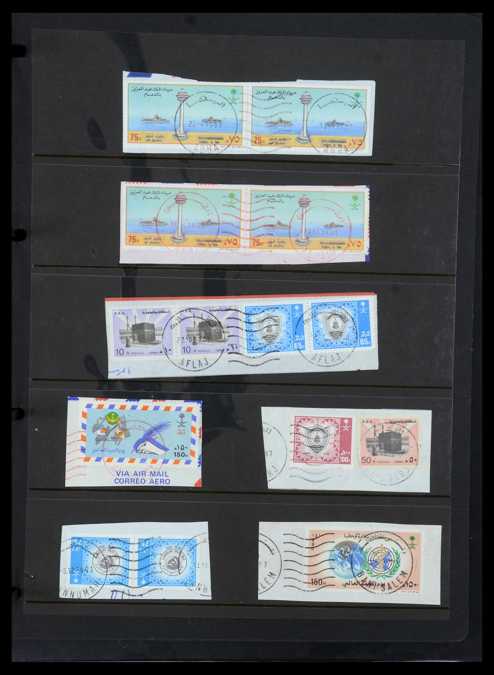 35661 181 - Stamp Collection 35661 Saudi Arabia 1916-2000.